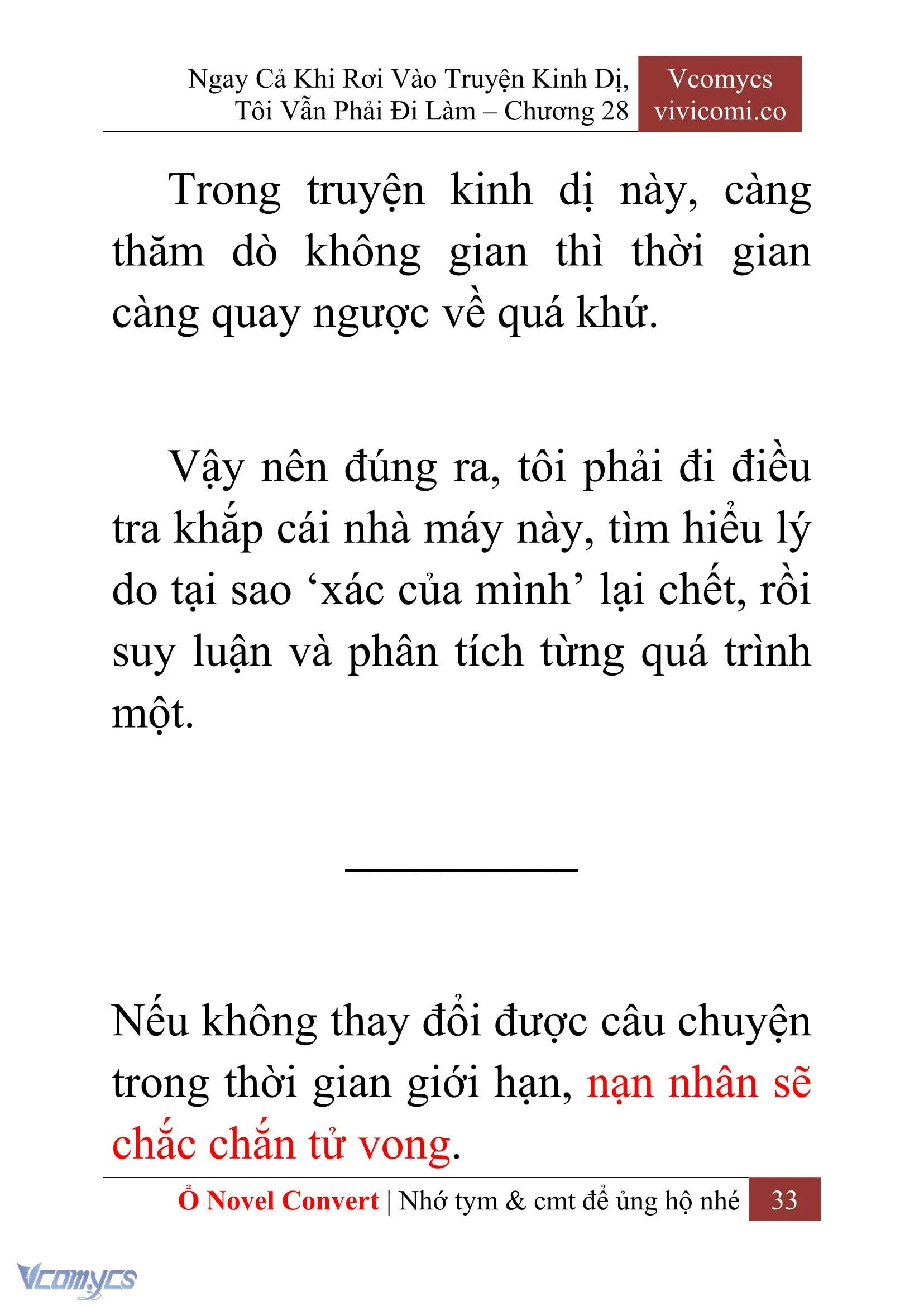 [Novel] Ngay Cả Khi Rơi Vào Truyện Kinh Dị, Tôi Vẫn Phải Đi Làm Chapter  28 - 35