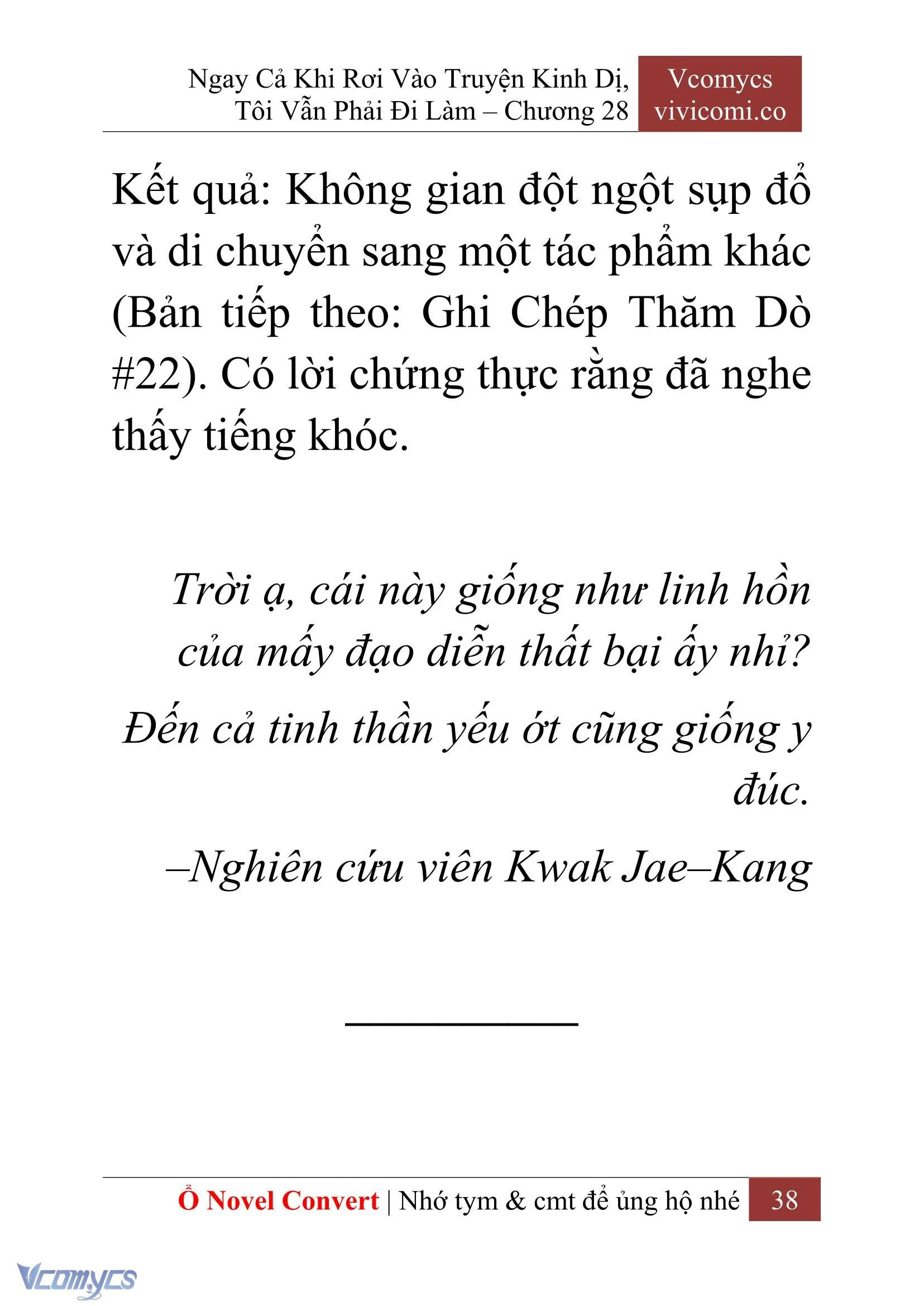 [Novel] Ngay Cả Khi Rơi Vào Truyện Kinh Dị, Tôi Vẫn Phải Đi Làm Chapter  28 - 40