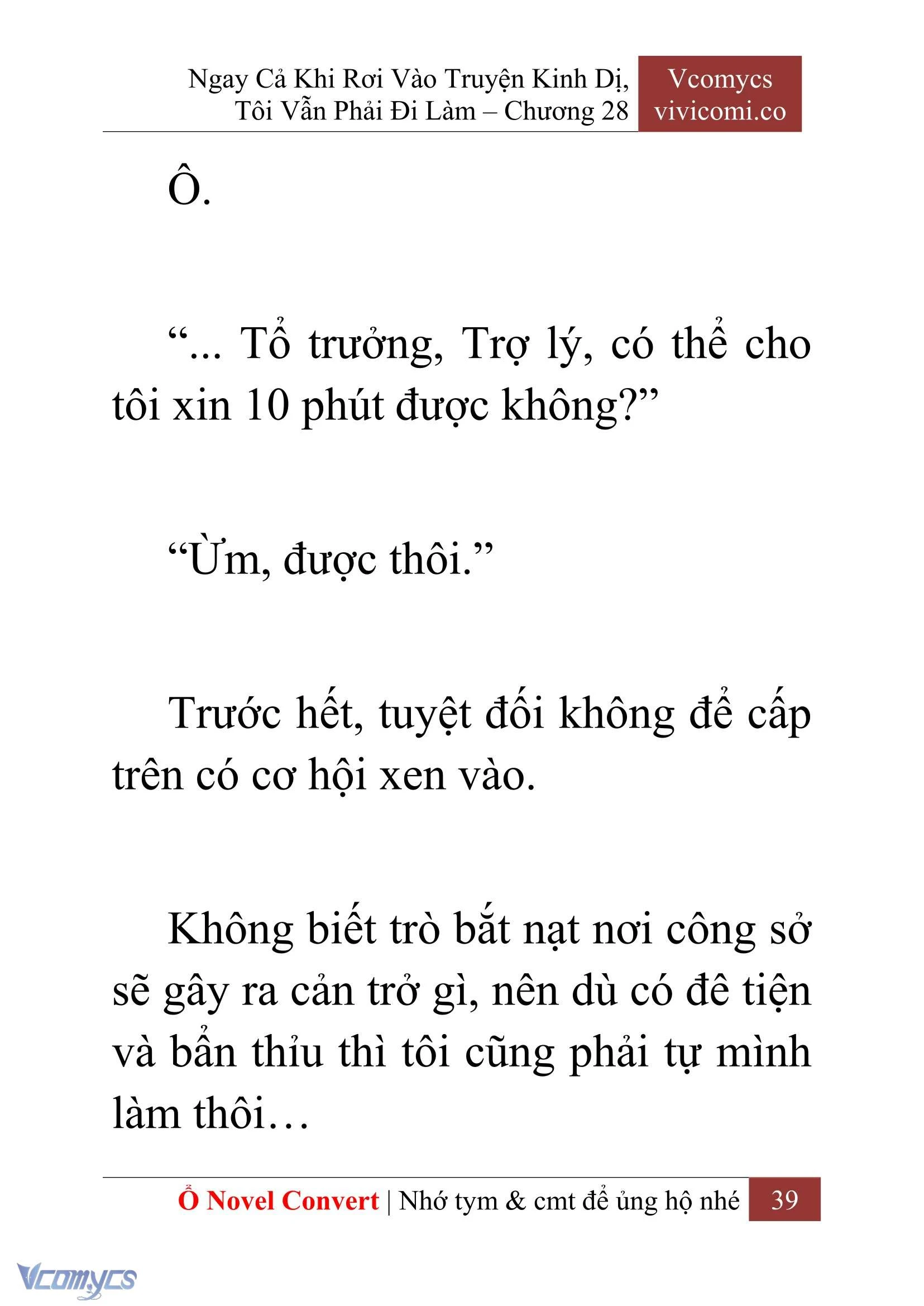 [Novel] Ngay Cả Khi Rơi Vào Truyện Kinh Dị, Tôi Vẫn Phải Đi Làm Chapter  28 - 41