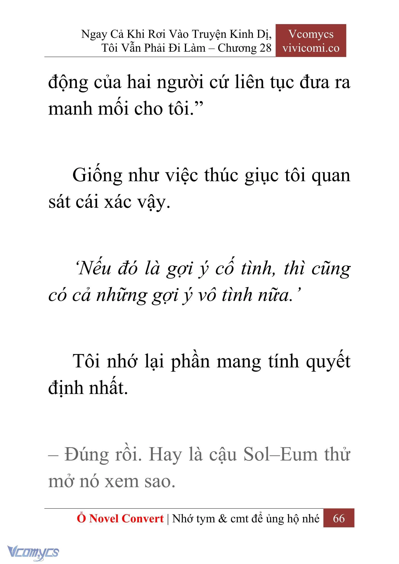 [Novel] Ngay Cả Khi Rơi Vào Truyện Kinh Dị, Tôi Vẫn Phải Đi Làm Chapter  28 - 68