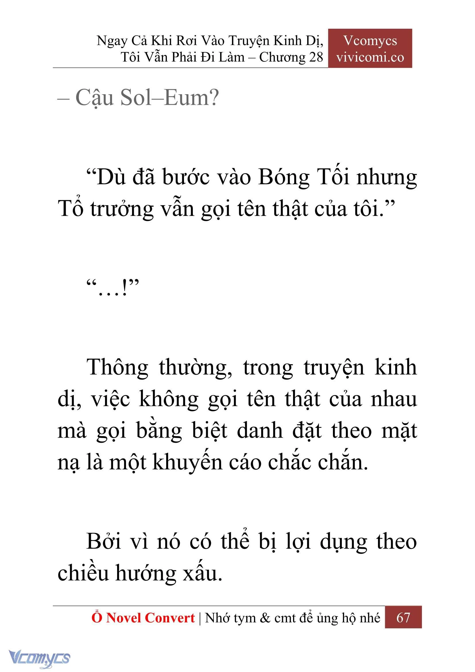 [Novel] Ngay Cả Khi Rơi Vào Truyện Kinh Dị, Tôi Vẫn Phải Đi Làm Chapter  28 - 69