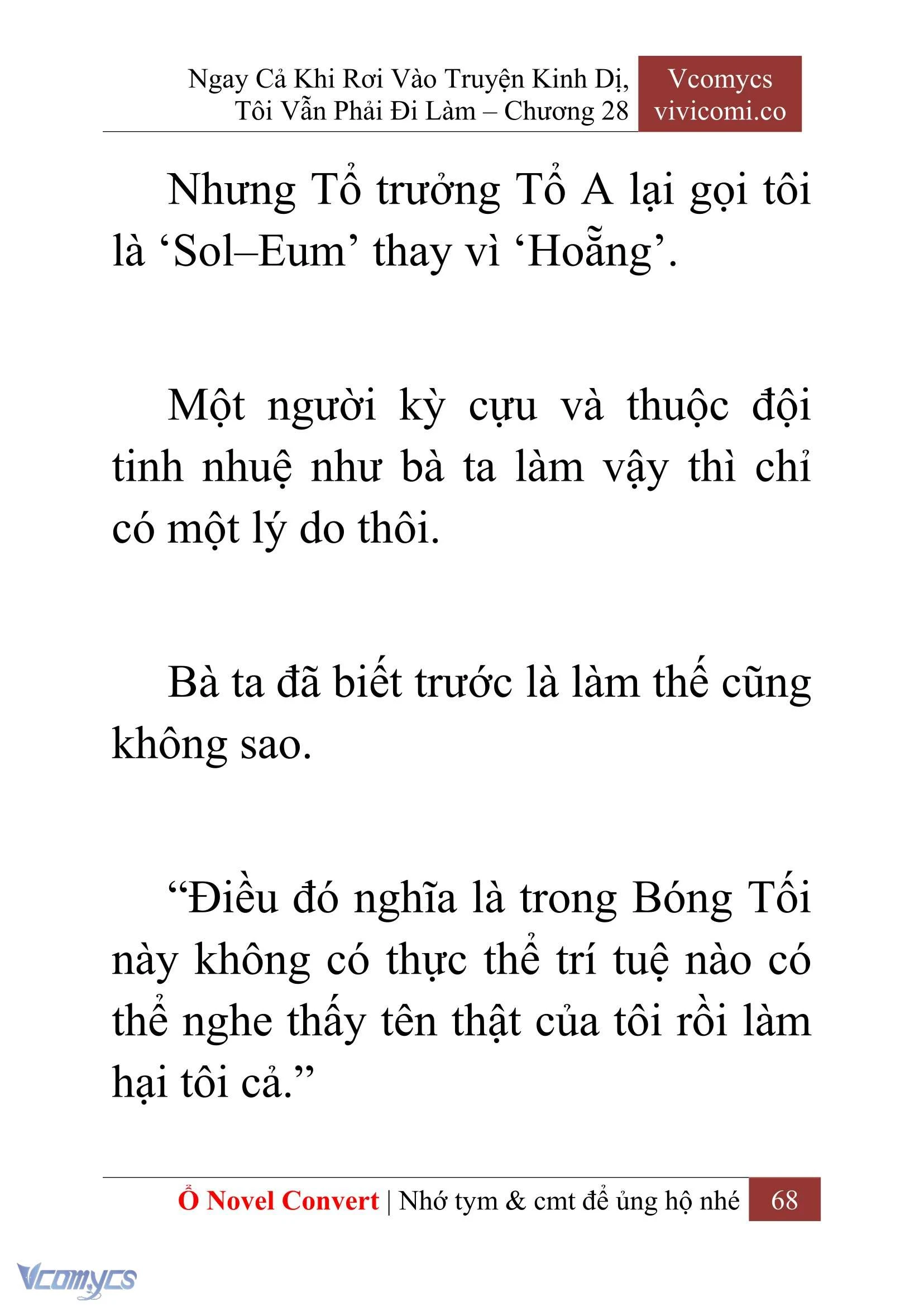 [Novel] Ngay Cả Khi Rơi Vào Truyện Kinh Dị, Tôi Vẫn Phải Đi Làm Chapter  28 - 70