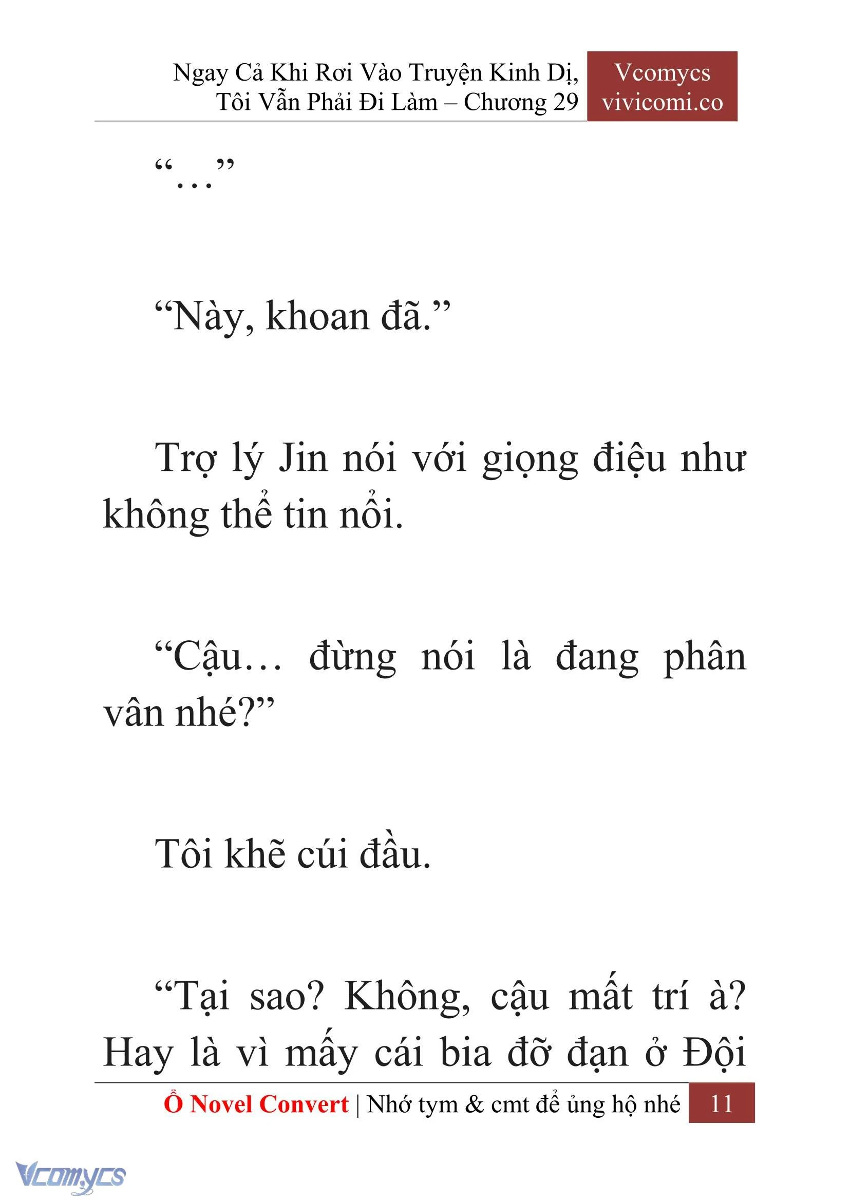 [Novel] Ngay Cả Khi Rơi Vào Truyện Kinh Dị, Tôi Vẫn Phải Đi Làm Chapter  29 - 13