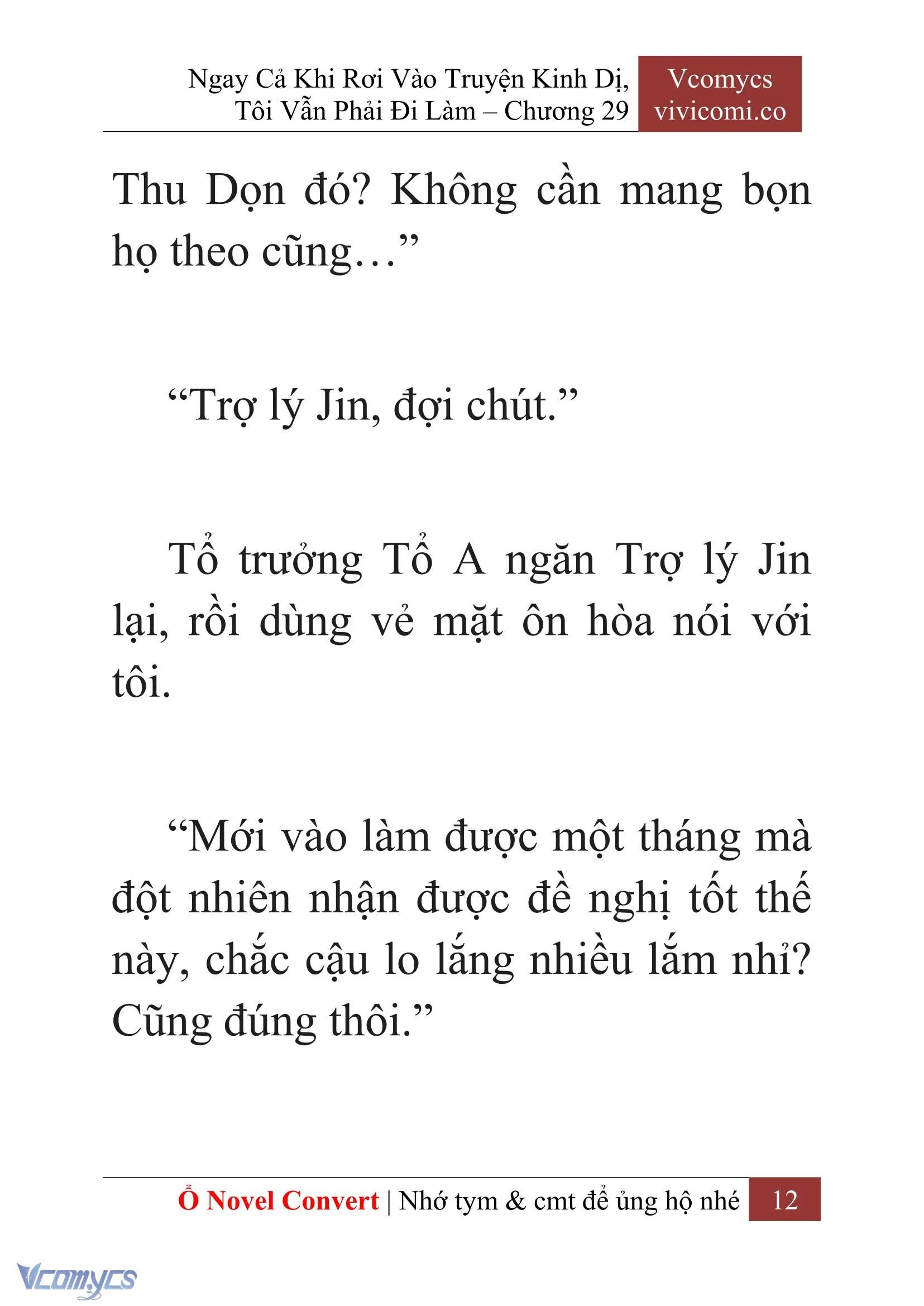 [Novel] Ngay Cả Khi Rơi Vào Truyện Kinh Dị, Tôi Vẫn Phải Đi Làm Chapter  29 - 14