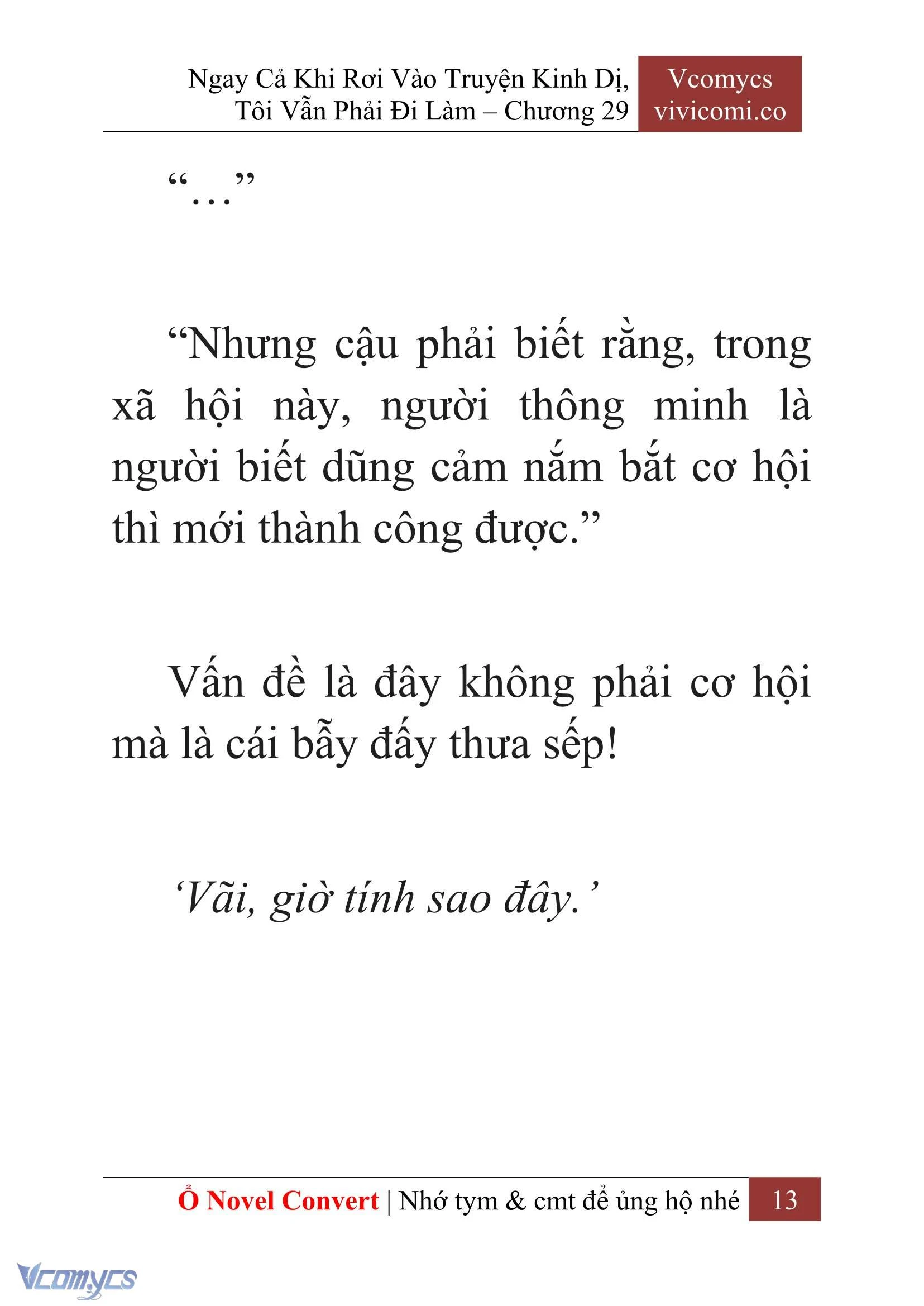 [Novel] Ngay Cả Khi Rơi Vào Truyện Kinh Dị, Tôi Vẫn Phải Đi Làm Chapter  29 - 15