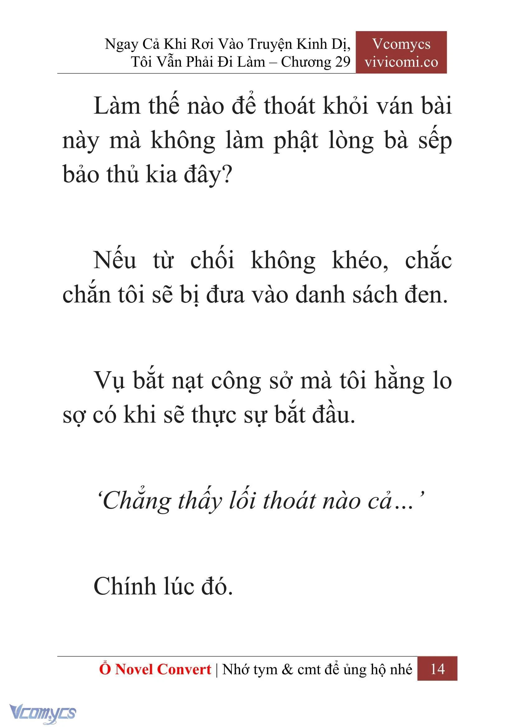 [Novel] Ngay Cả Khi Rơi Vào Truyện Kinh Dị, Tôi Vẫn Phải Đi Làm Chapter  29 - 16