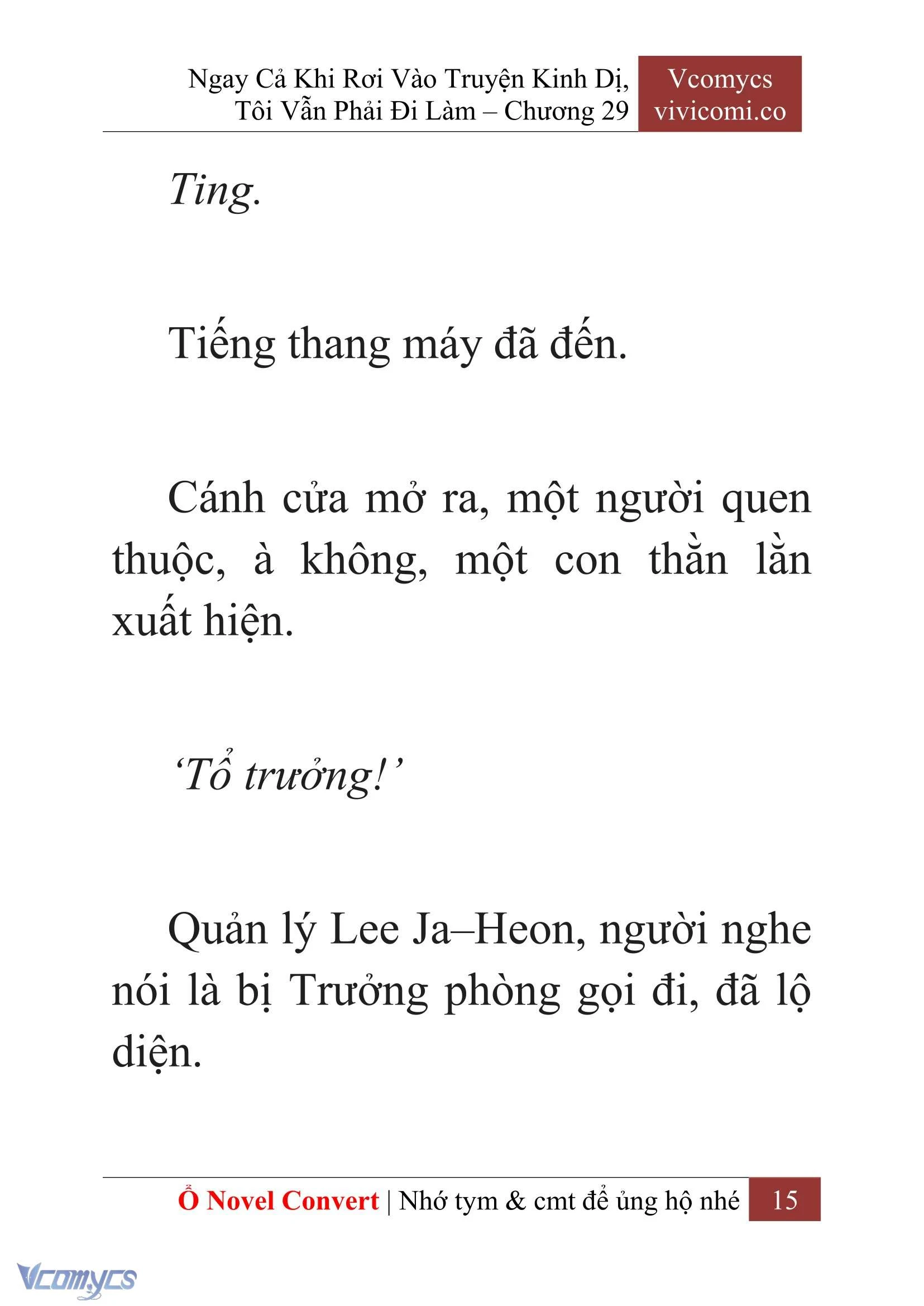 [Novel] Ngay Cả Khi Rơi Vào Truyện Kinh Dị, Tôi Vẫn Phải Đi Làm Chapter  29 - 17