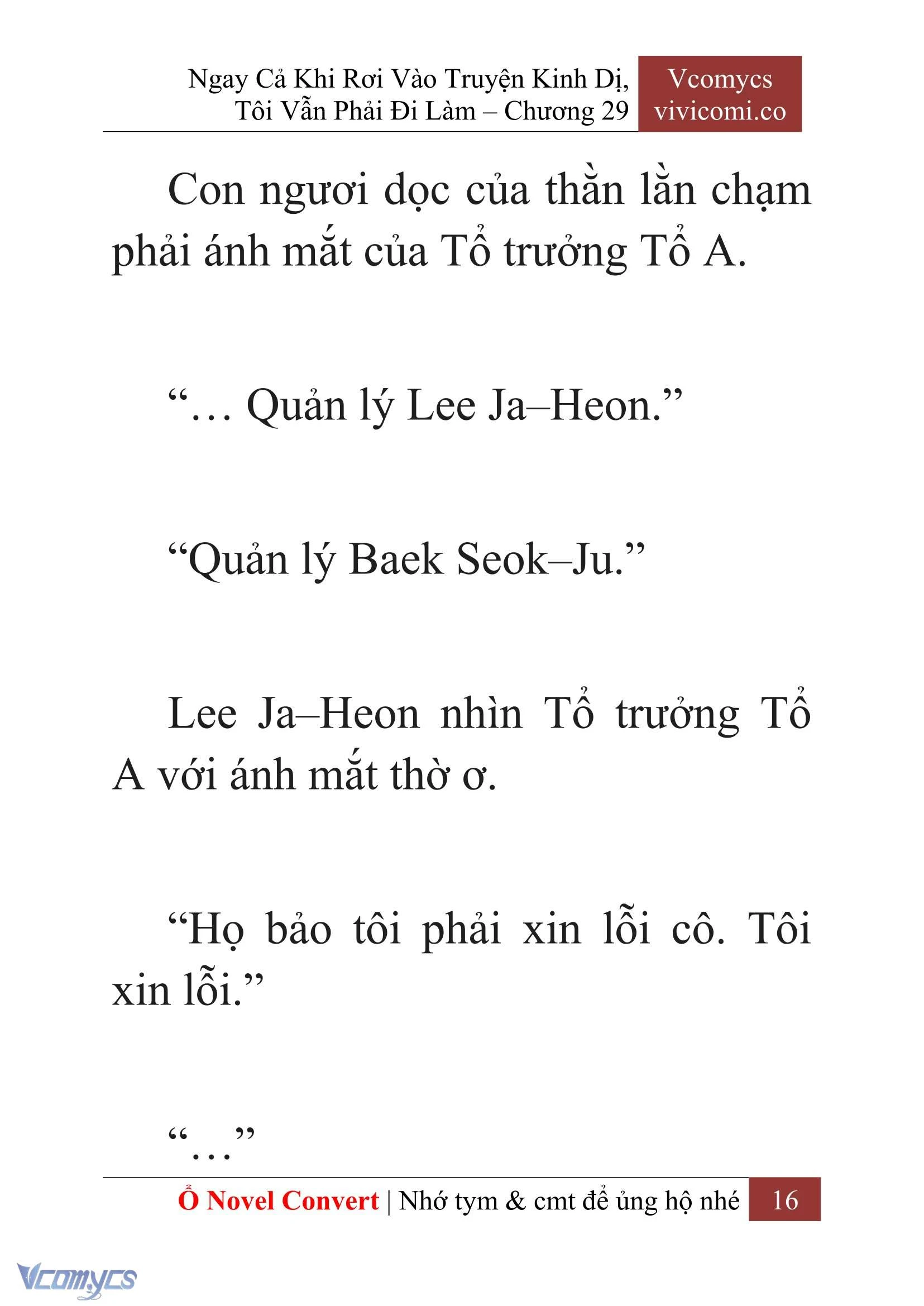[Novel] Ngay Cả Khi Rơi Vào Truyện Kinh Dị, Tôi Vẫn Phải Đi Làm Chapter  29 - 18