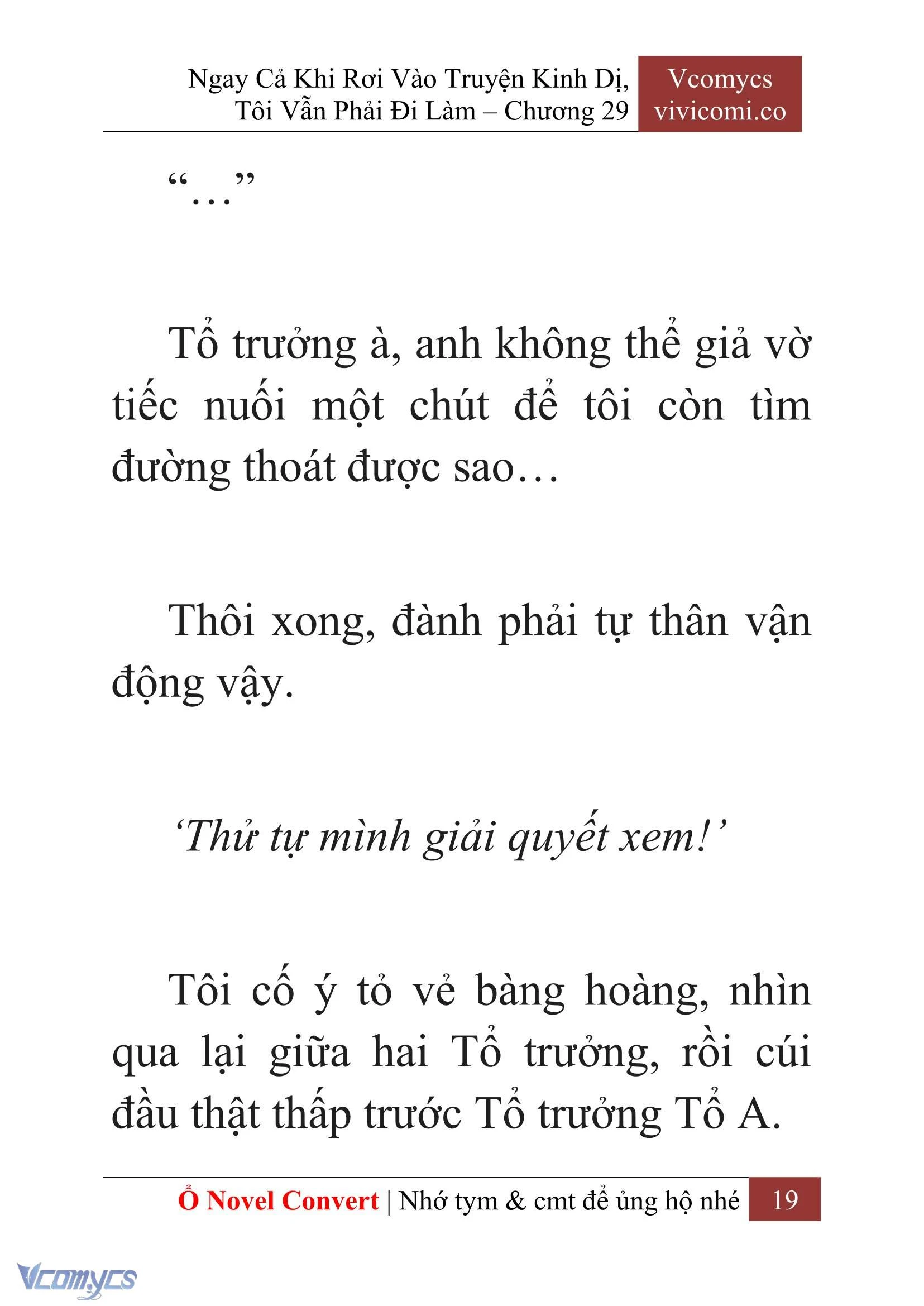 [Novel] Ngay Cả Khi Rơi Vào Truyện Kinh Dị, Tôi Vẫn Phải Đi Làm Chapter  29 - 21