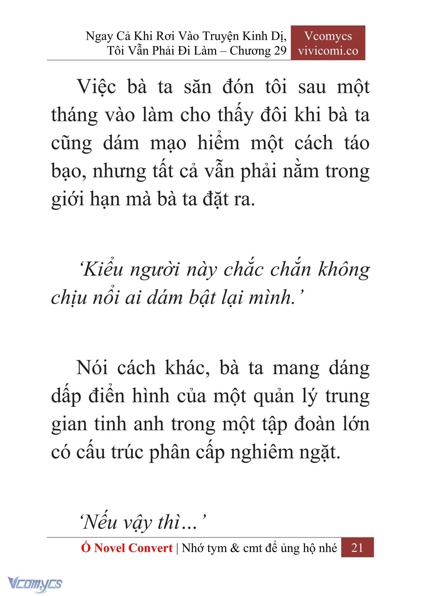 [Novel] Ngay Cả Khi Rơi Vào Truyện Kinh Dị, Tôi Vẫn Phải Đi Làm Chapter  29 - 23