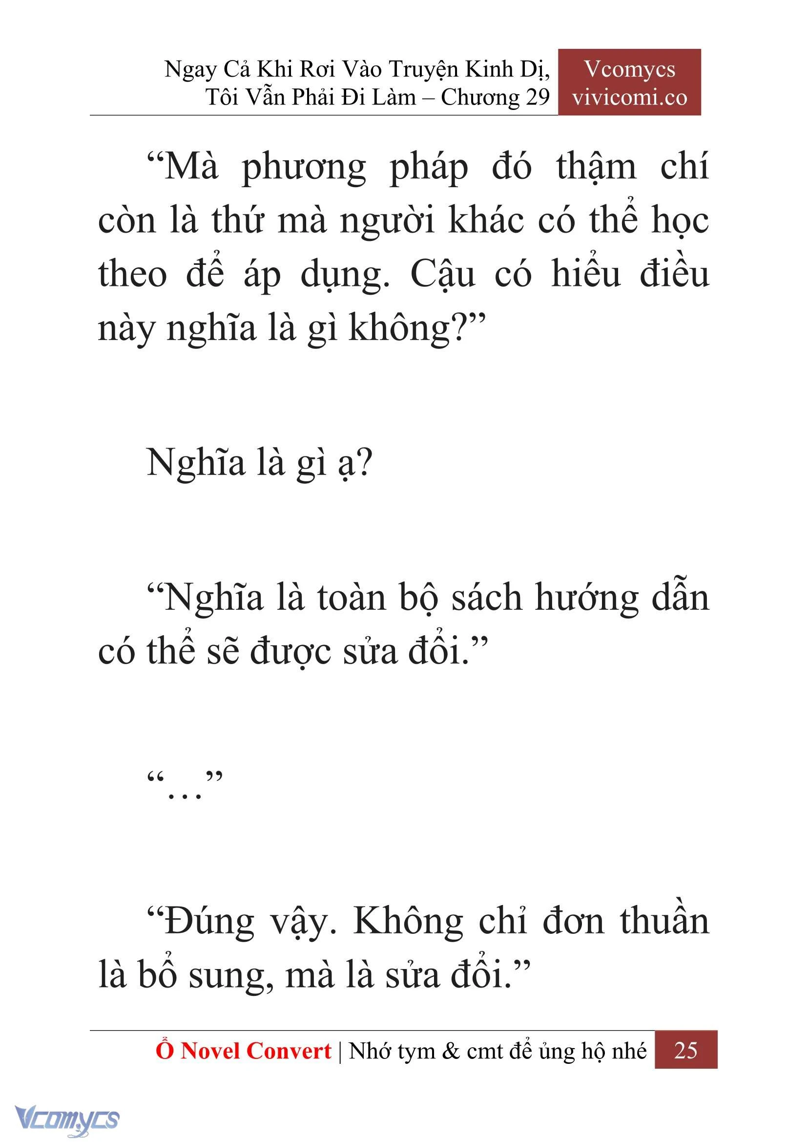 [Novel] Ngay Cả Khi Rơi Vào Truyện Kinh Dị, Tôi Vẫn Phải Đi Làm Chapter  29 - 27