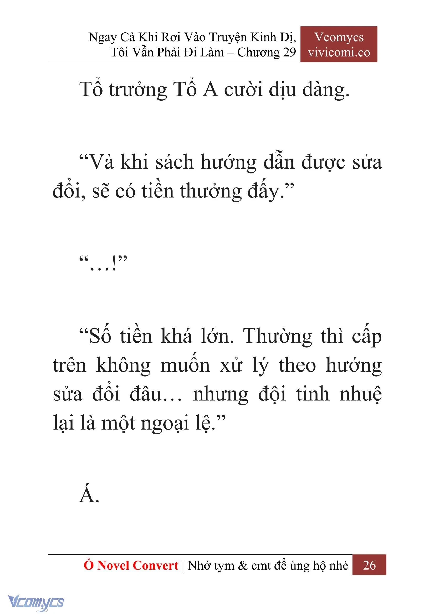 [Novel] Ngay Cả Khi Rơi Vào Truyện Kinh Dị, Tôi Vẫn Phải Đi Làm Chapter  29 - 28