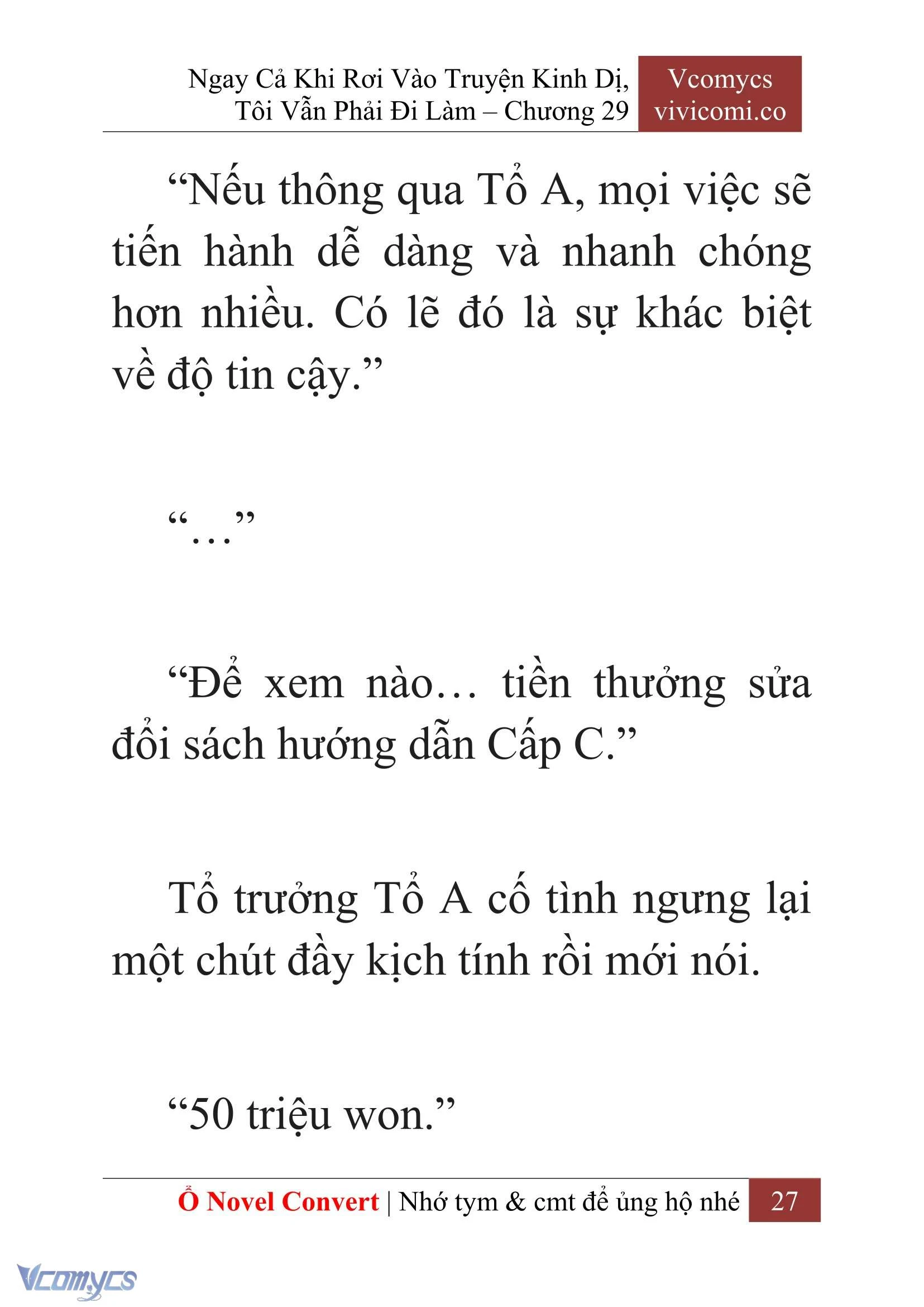 [Novel] Ngay Cả Khi Rơi Vào Truyện Kinh Dị, Tôi Vẫn Phải Đi Làm Chapter  29 - 29