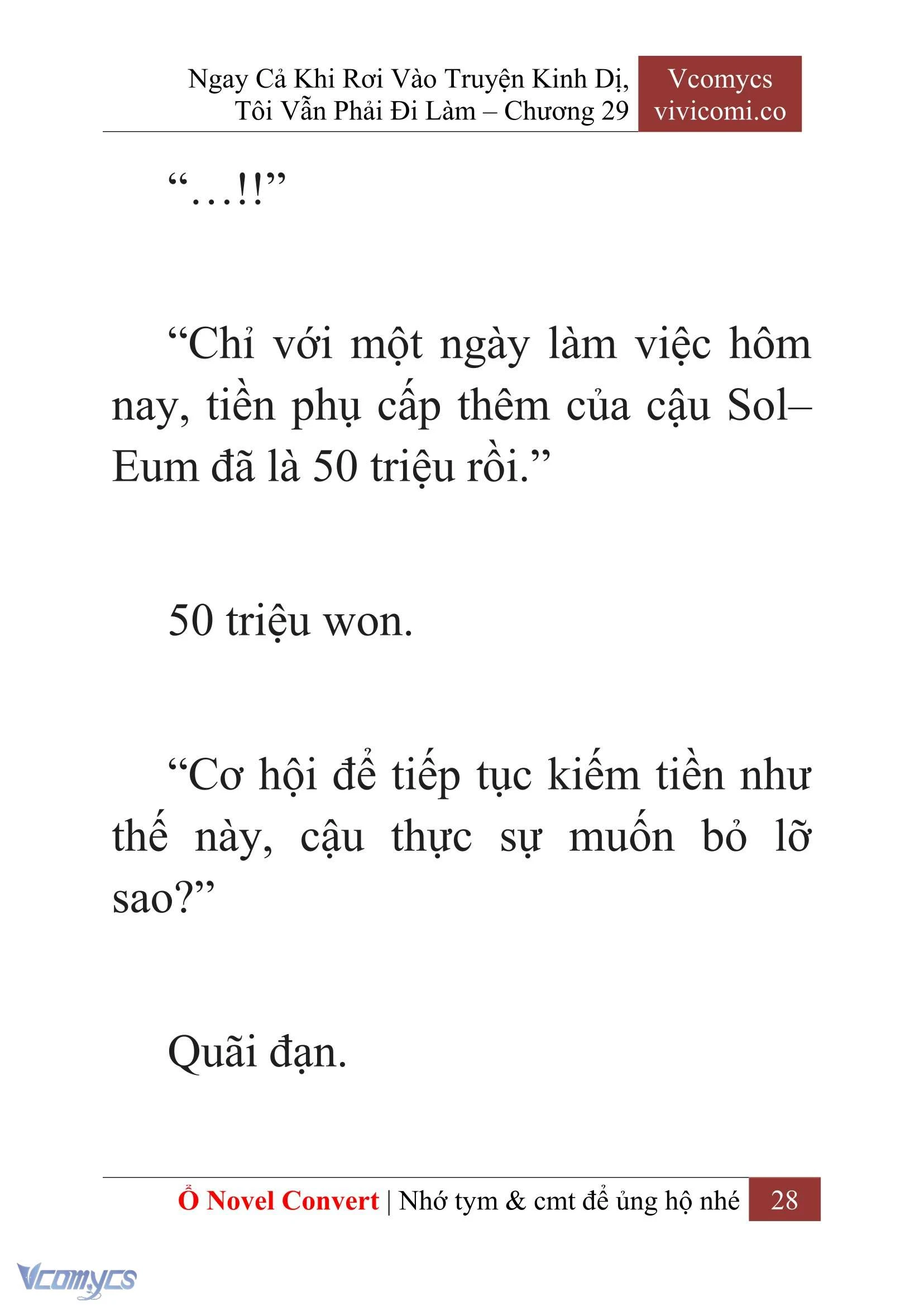 [Novel] Ngay Cả Khi Rơi Vào Truyện Kinh Dị, Tôi Vẫn Phải Đi Làm Chapter  29 - 30