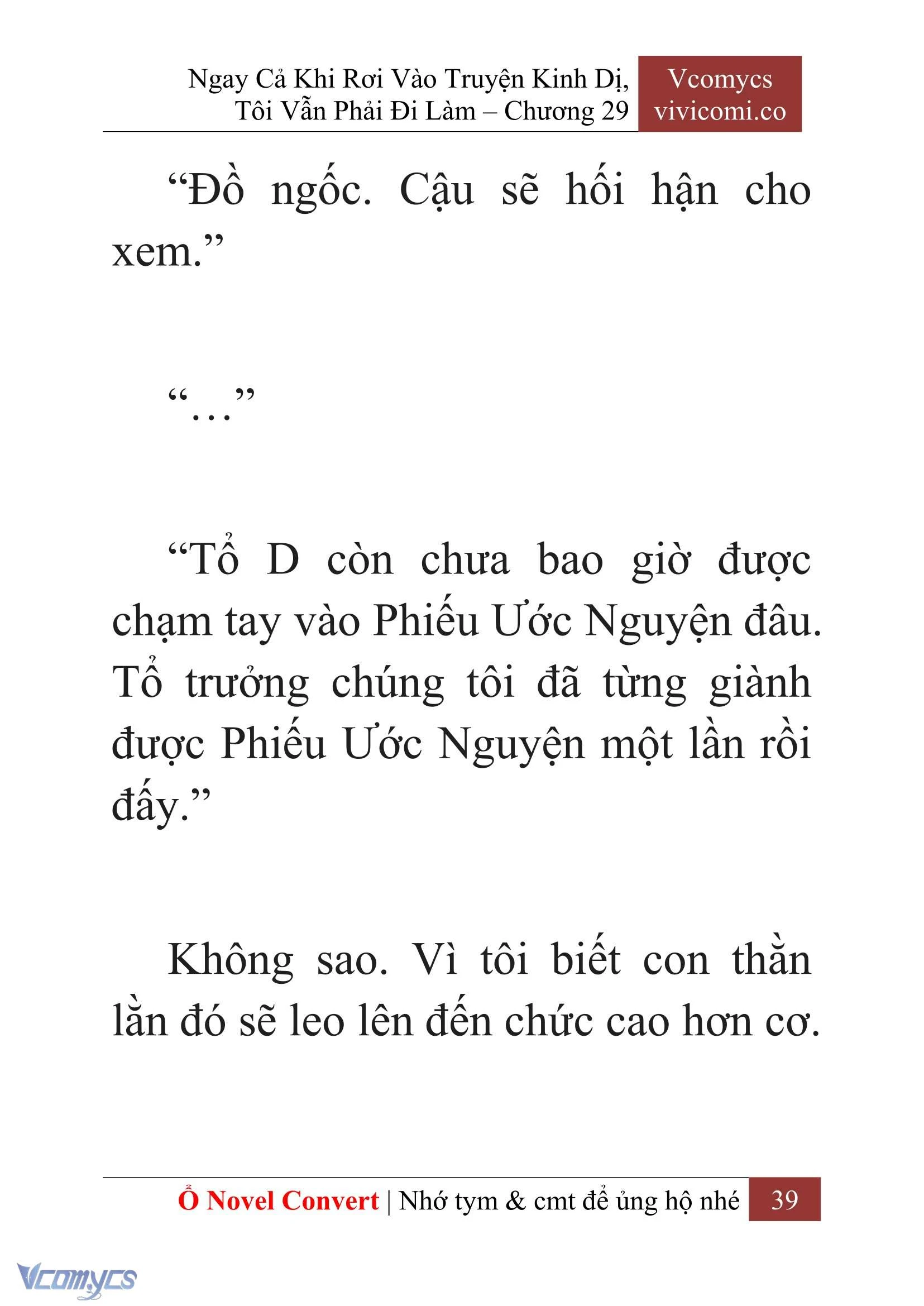[Novel] Ngay Cả Khi Rơi Vào Truyện Kinh Dị, Tôi Vẫn Phải Đi Làm Chapter  29 - 41