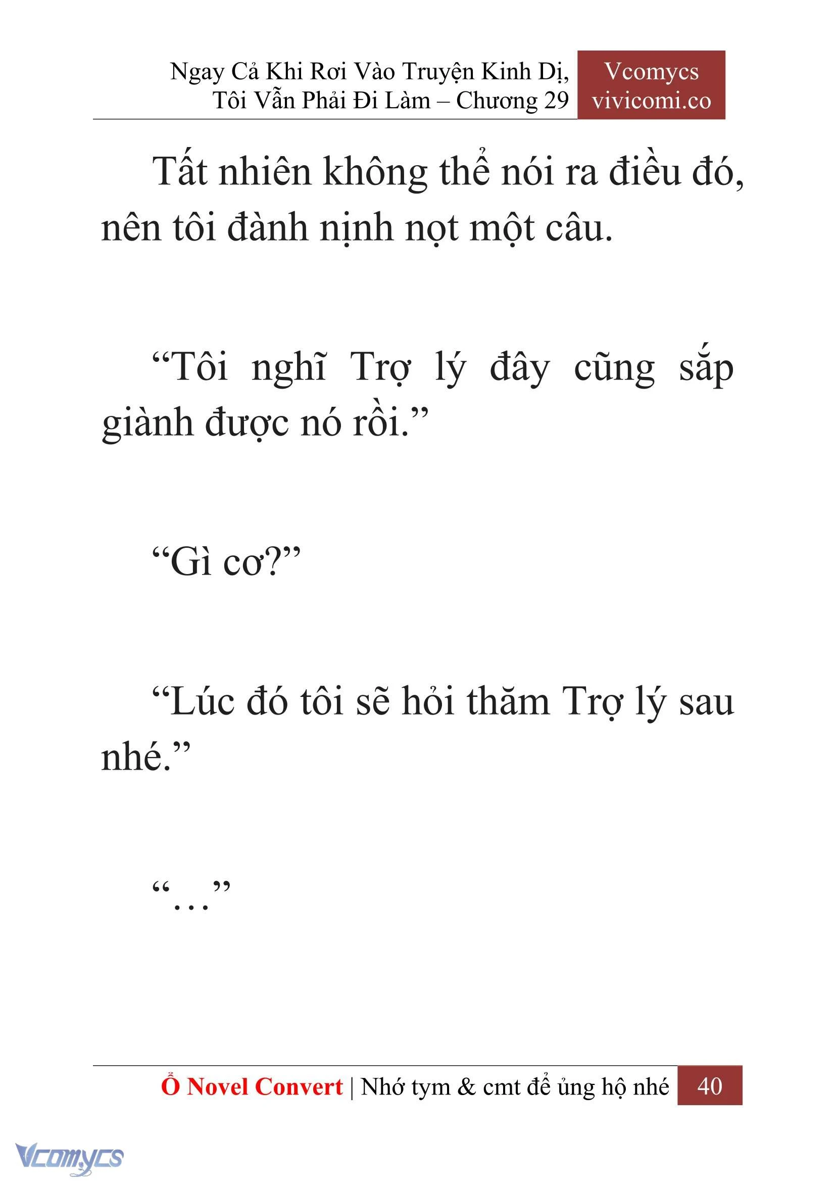 [Novel] Ngay Cả Khi Rơi Vào Truyện Kinh Dị, Tôi Vẫn Phải Đi Làm Chapter  29 - 42