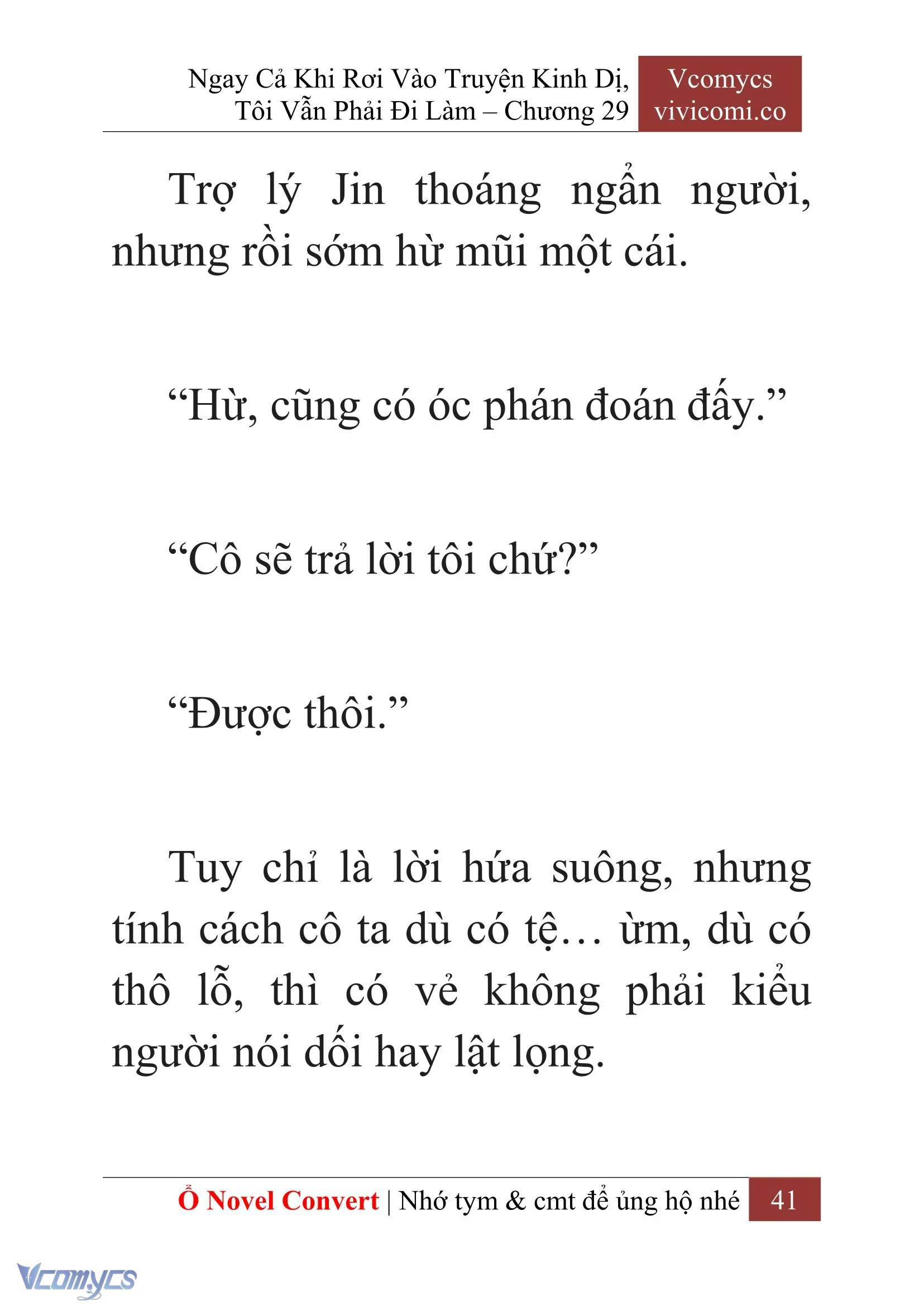 [Novel] Ngay Cả Khi Rơi Vào Truyện Kinh Dị, Tôi Vẫn Phải Đi Làm Chapter  29 - 43