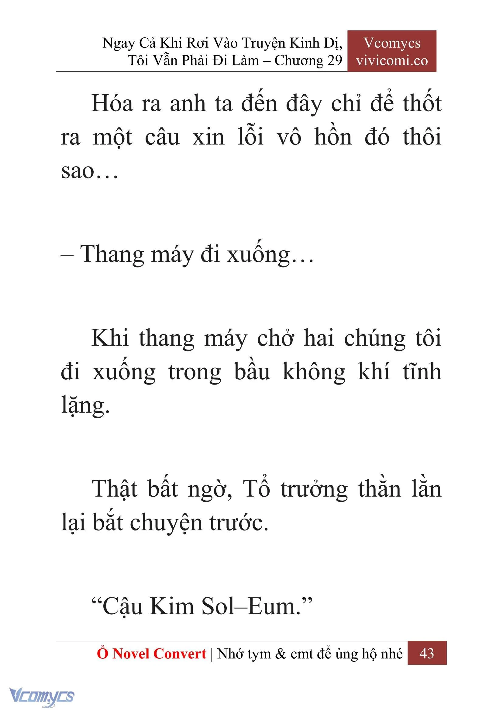 [Novel] Ngay Cả Khi Rơi Vào Truyện Kinh Dị, Tôi Vẫn Phải Đi Làm Chapter  29 - 45