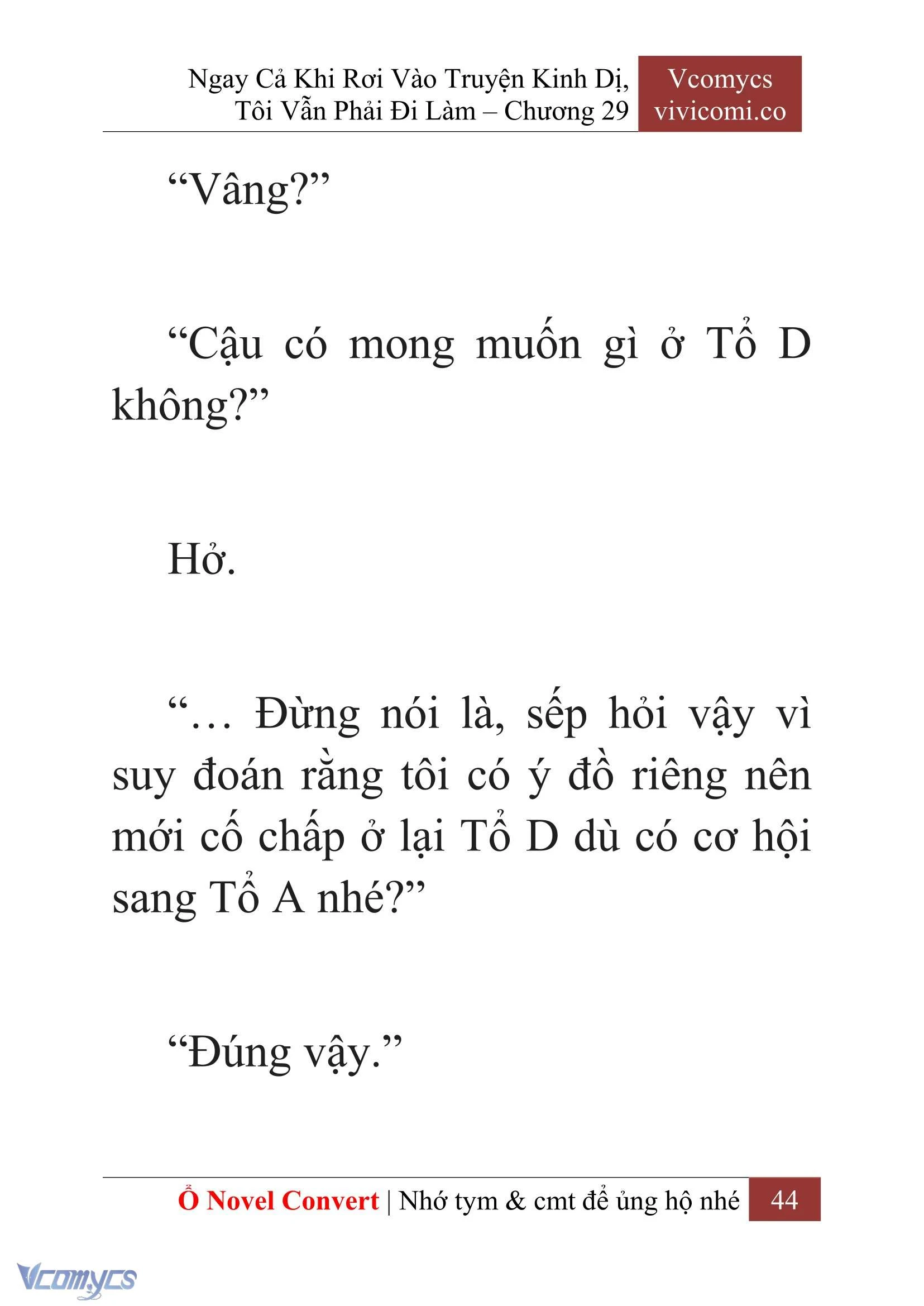 [Novel] Ngay Cả Khi Rơi Vào Truyện Kinh Dị, Tôi Vẫn Phải Đi Làm Chapter  29 - 46