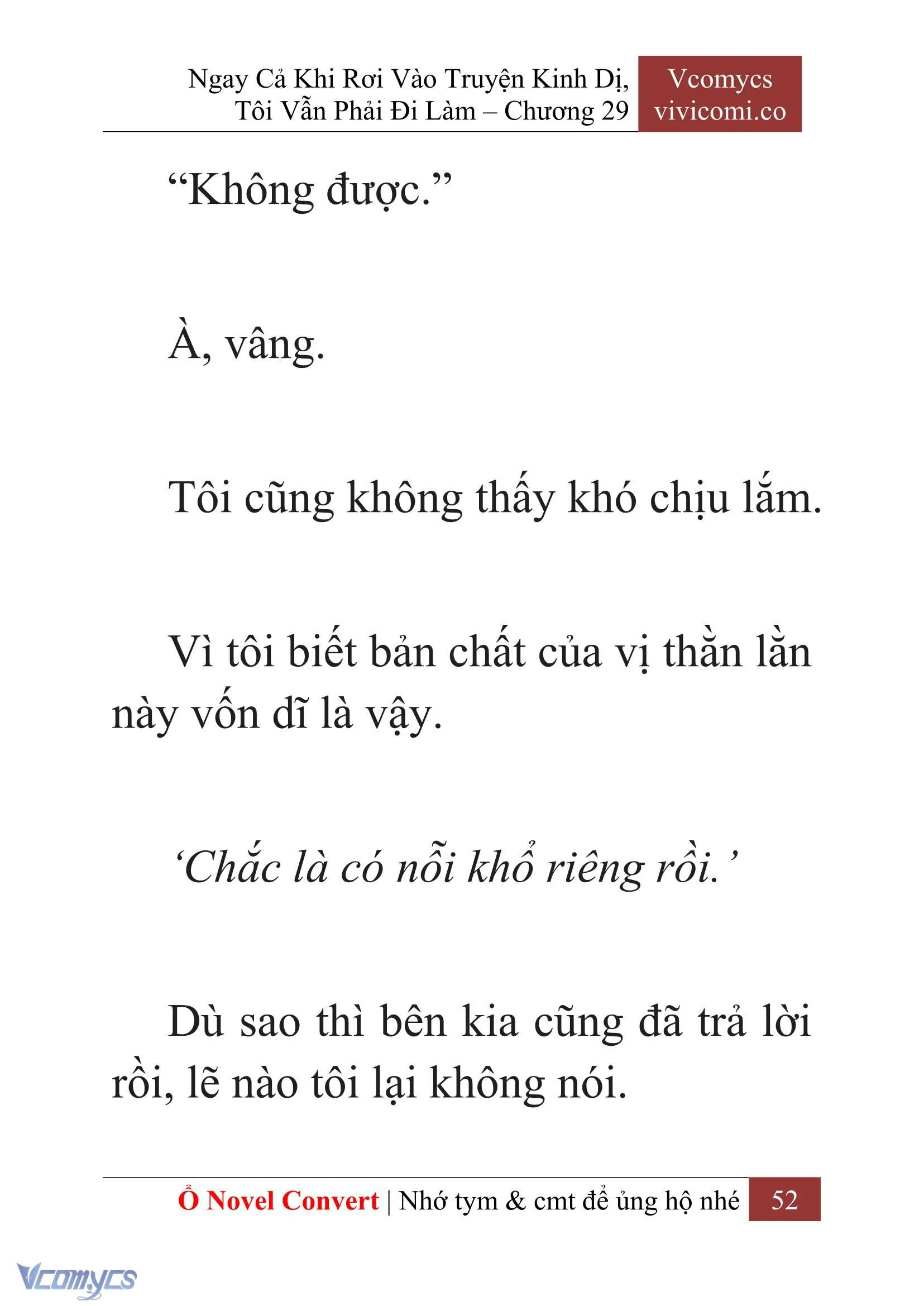 [Novel] Ngay Cả Khi Rơi Vào Truyện Kinh Dị, Tôi Vẫn Phải Đi Làm Chapter  29 - 54