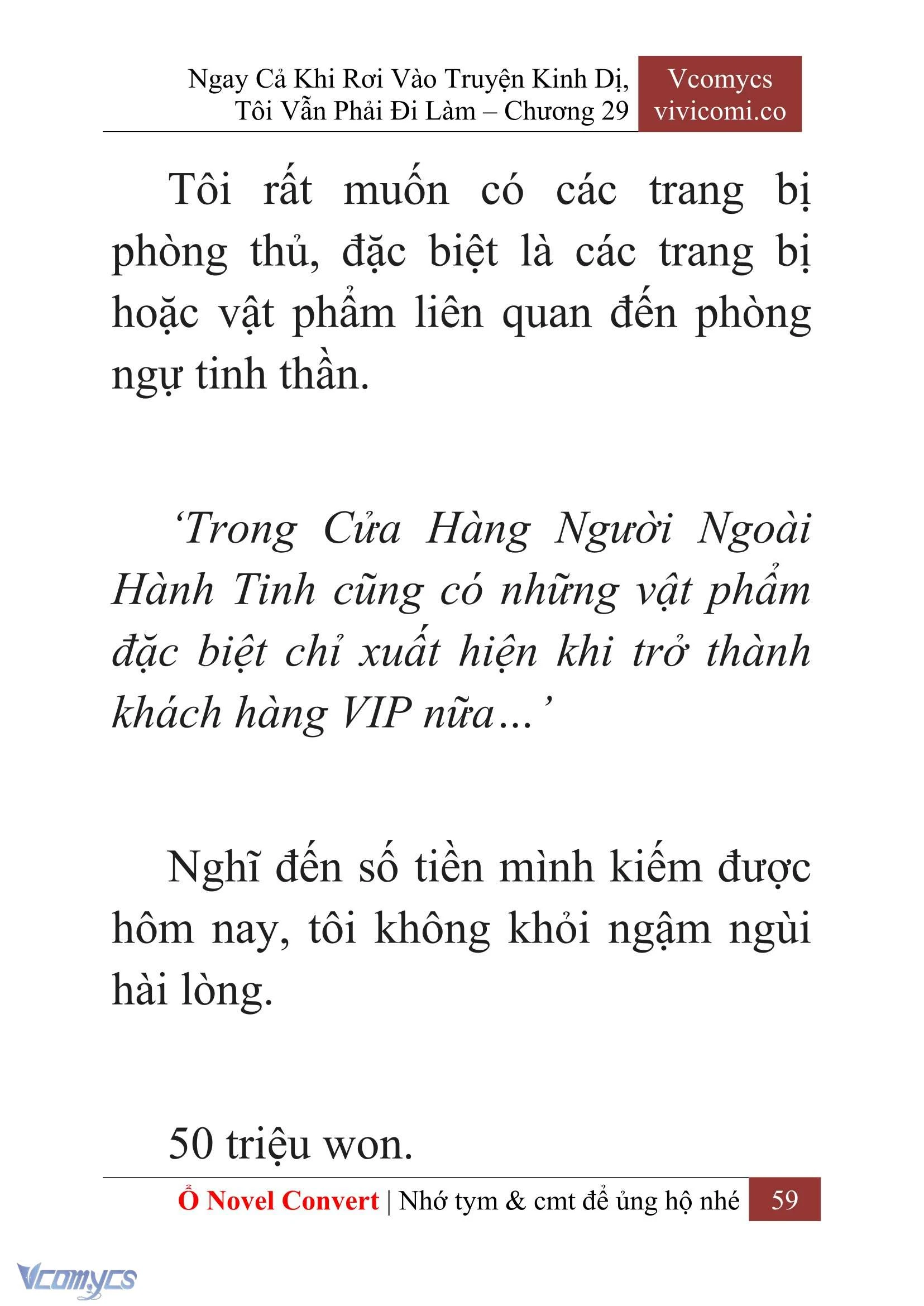 [Novel] Ngay Cả Khi Rơi Vào Truyện Kinh Dị, Tôi Vẫn Phải Đi Làm Chapter  29 - 61