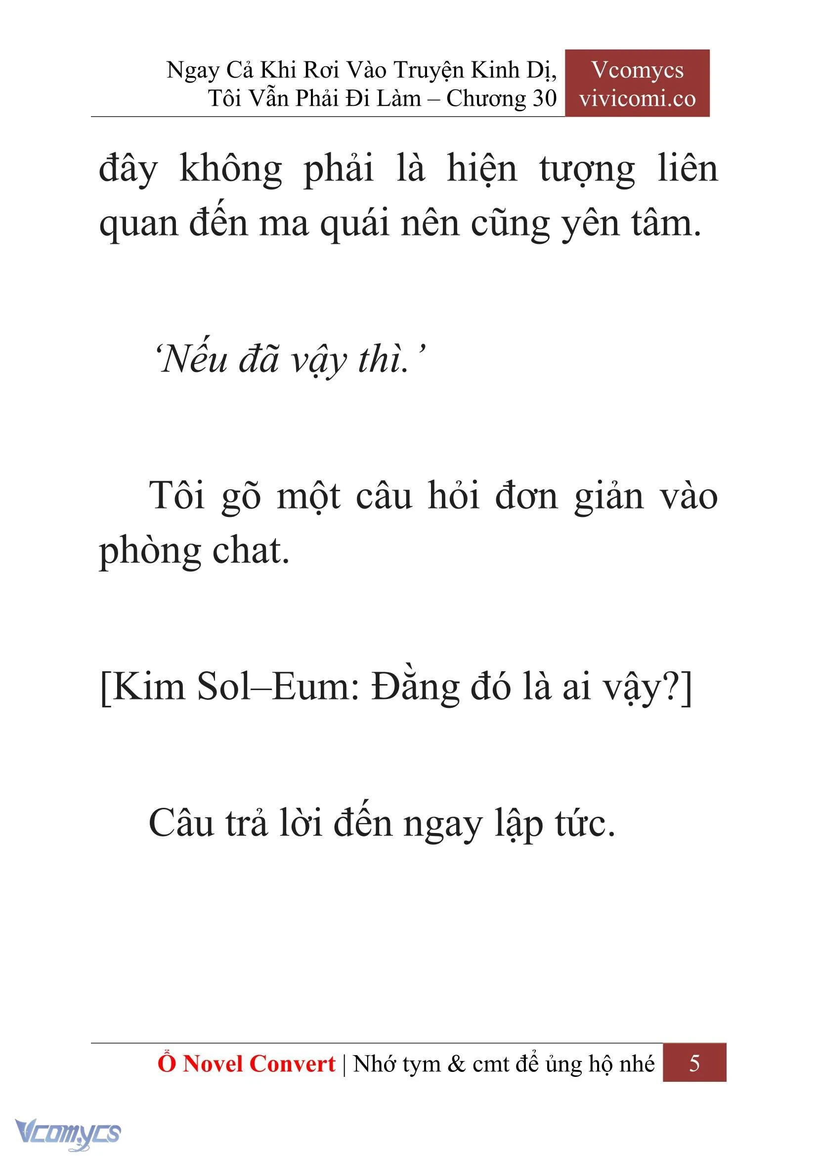 [Novel] Ngay Cả Khi Rơi Vào Truyện Kinh Dị, Tôi Vẫn Phải Đi Làm Chapter  30 - 7