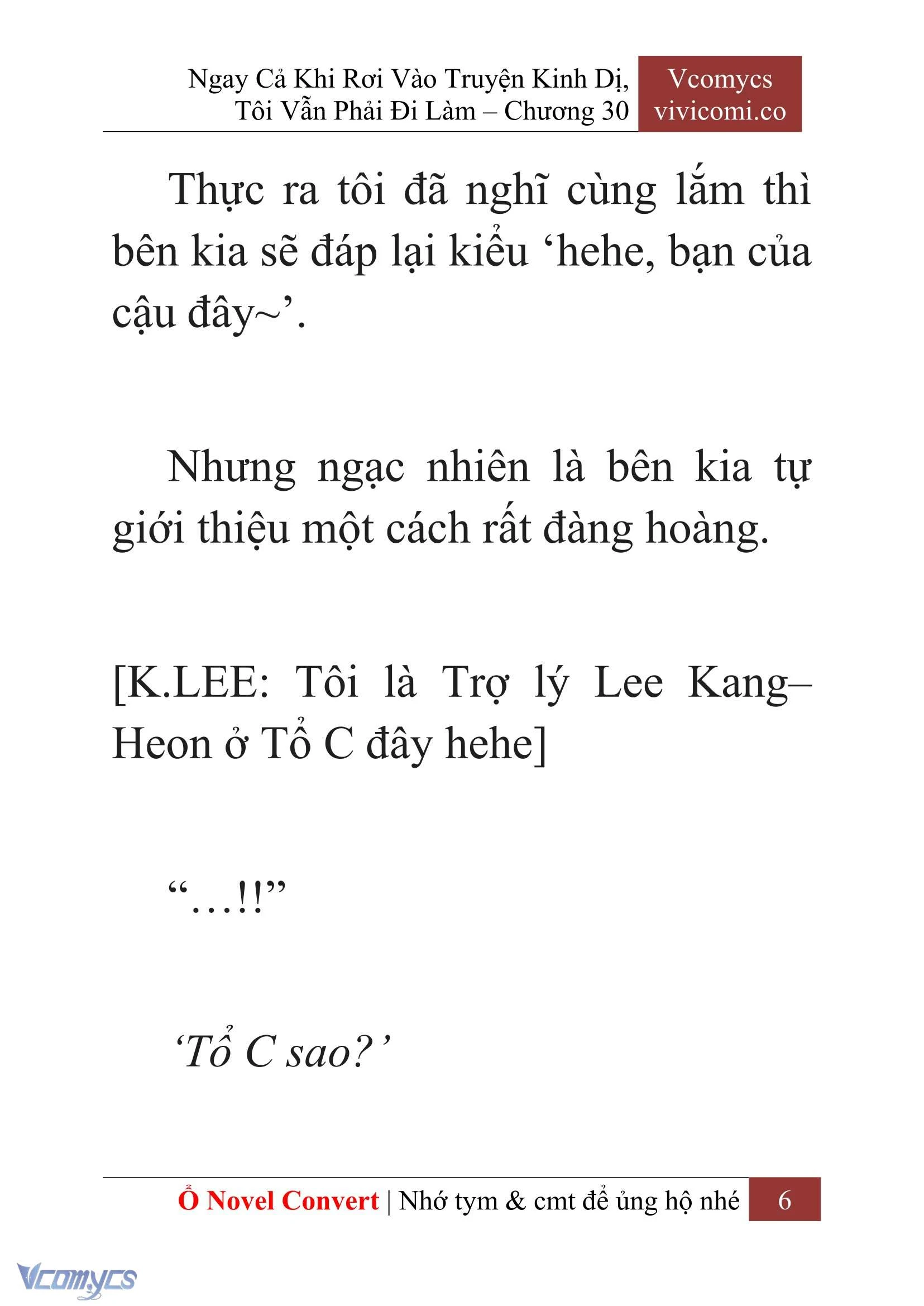 [Novel] Ngay Cả Khi Rơi Vào Truyện Kinh Dị, Tôi Vẫn Phải Đi Làm Chapter  30 - 8