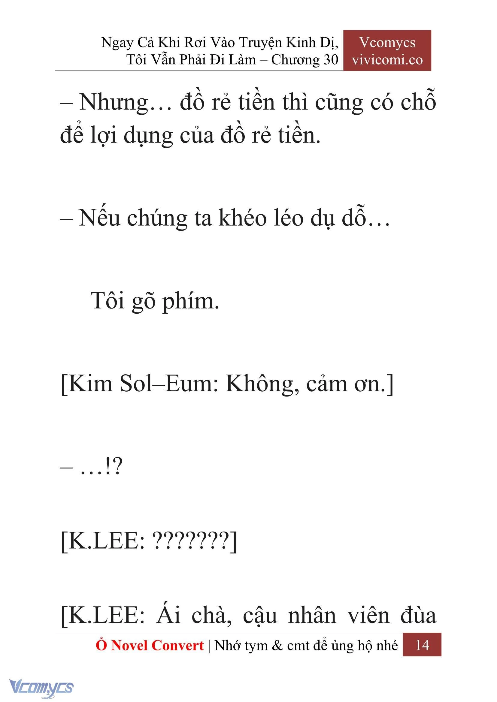 [Novel] Ngay Cả Khi Rơi Vào Truyện Kinh Dị, Tôi Vẫn Phải Đi Làm Chapter  30 - 16
