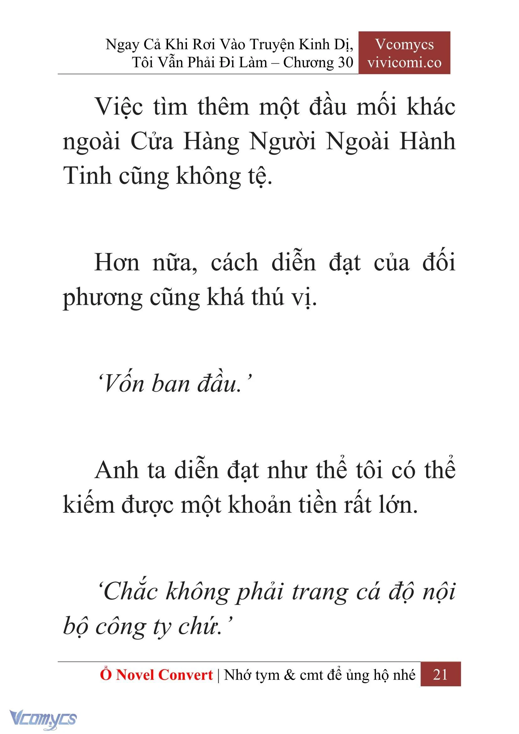 [Novel] Ngay Cả Khi Rơi Vào Truyện Kinh Dị, Tôi Vẫn Phải Đi Làm Chapter  30 - 23