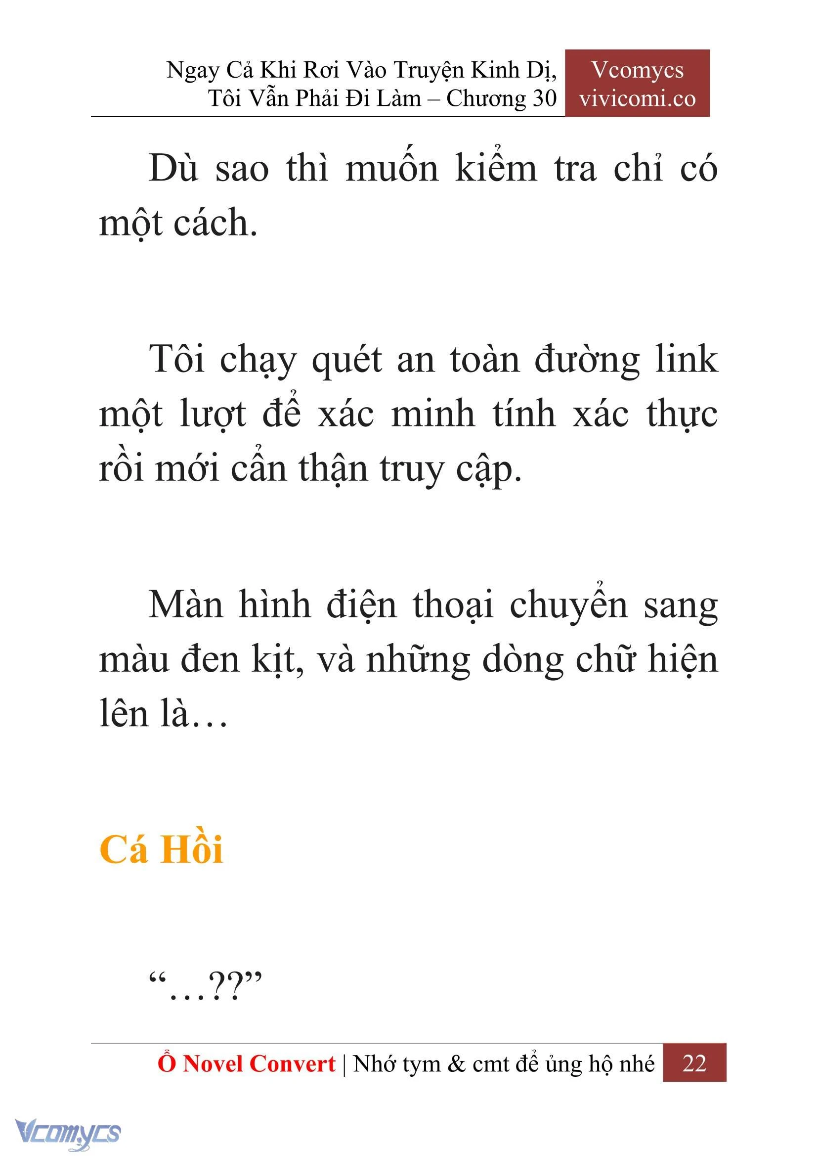 [Novel] Ngay Cả Khi Rơi Vào Truyện Kinh Dị, Tôi Vẫn Phải Đi Làm Chapter  30 - 24