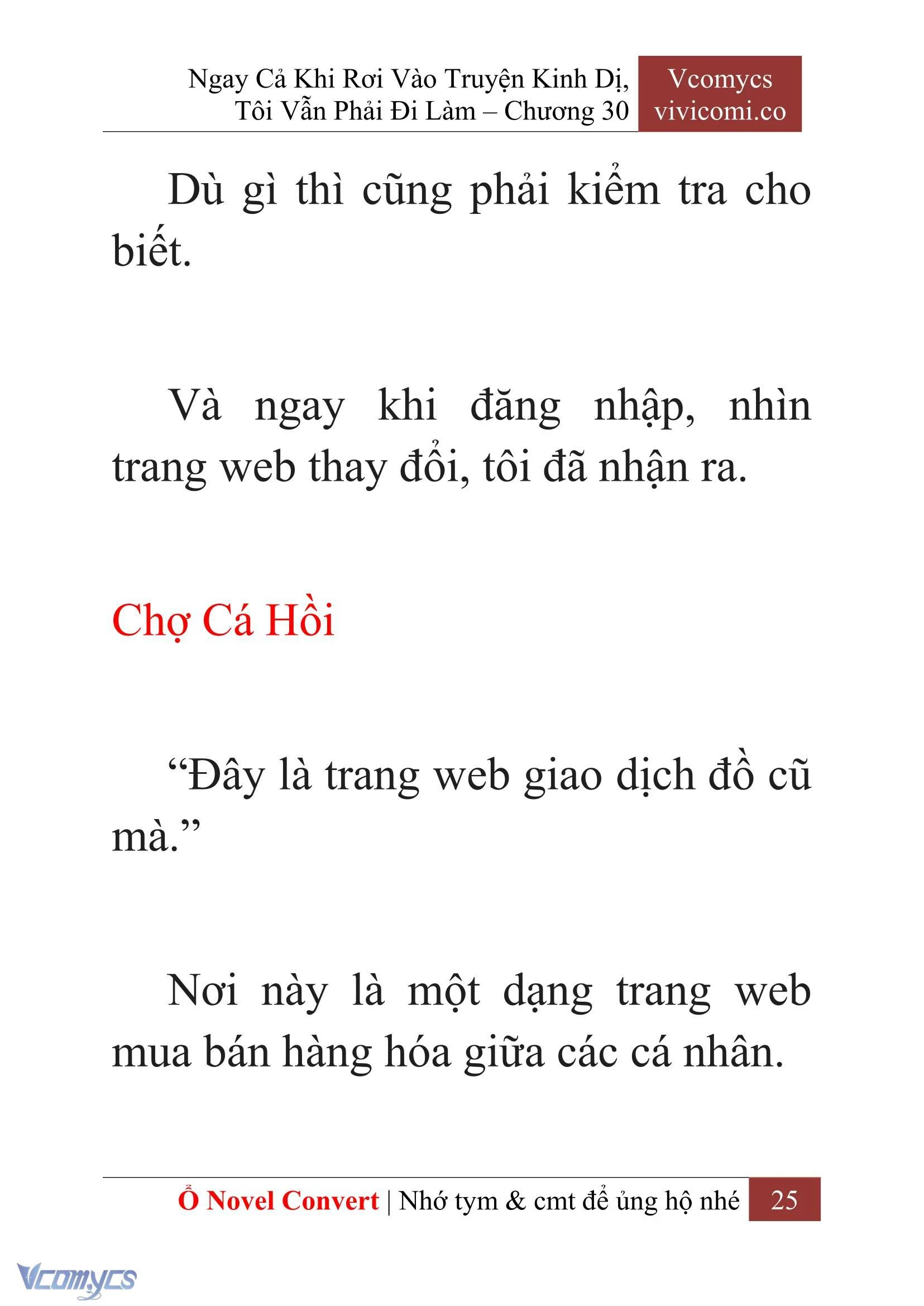 [Novel] Ngay Cả Khi Rơi Vào Truyện Kinh Dị, Tôi Vẫn Phải Đi Làm Chapter  30 - 27