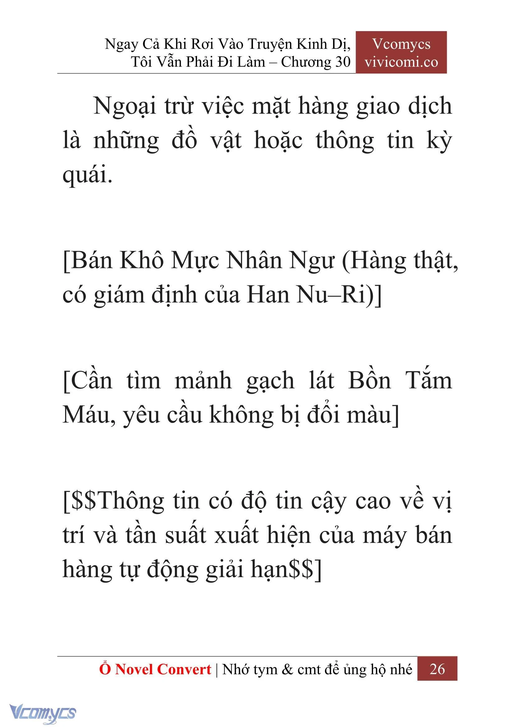 [Novel] Ngay Cả Khi Rơi Vào Truyện Kinh Dị, Tôi Vẫn Phải Đi Làm Chapter  30 - 28
