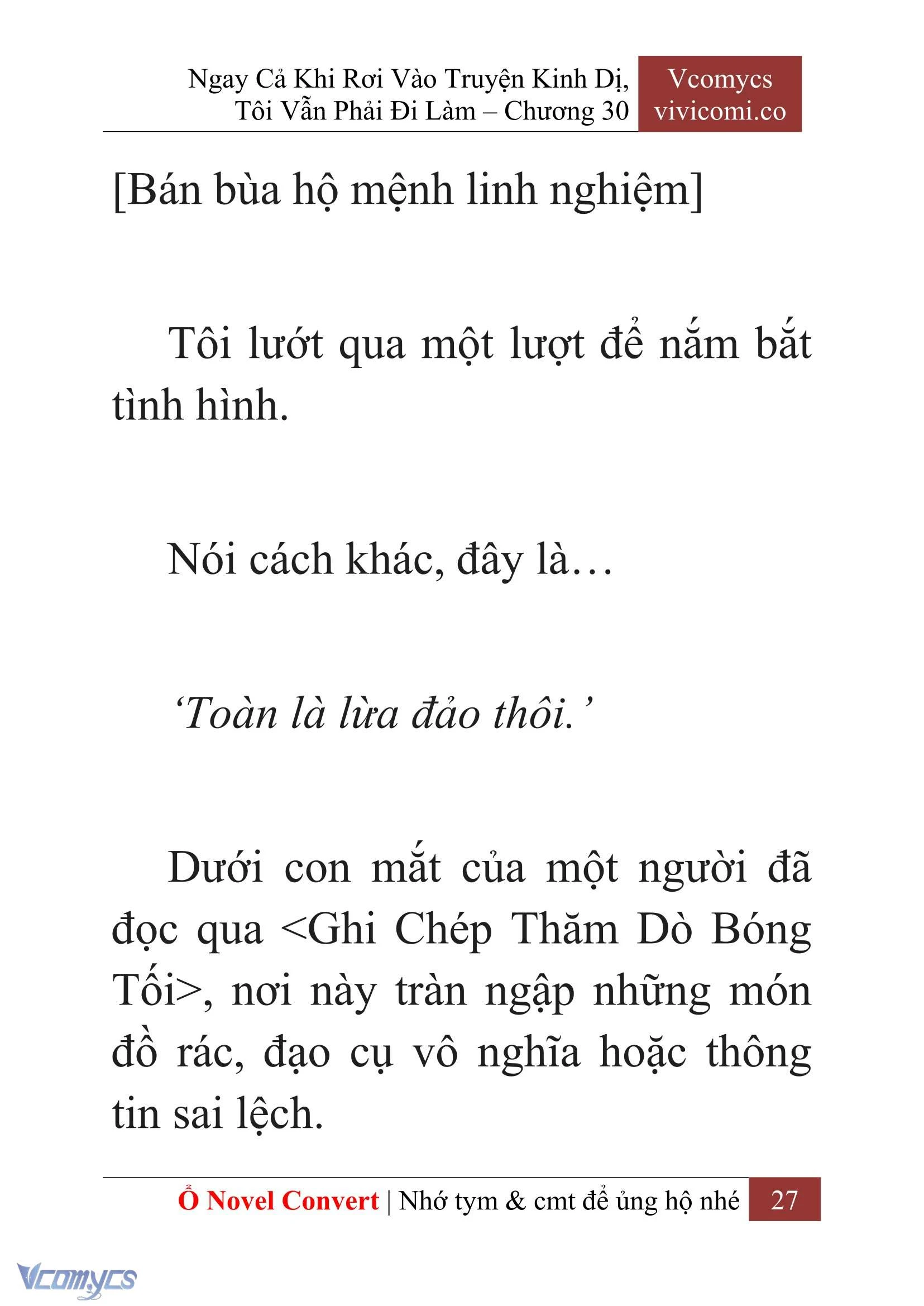 [Novel] Ngay Cả Khi Rơi Vào Truyện Kinh Dị, Tôi Vẫn Phải Đi Làm Chapter  30 - 29