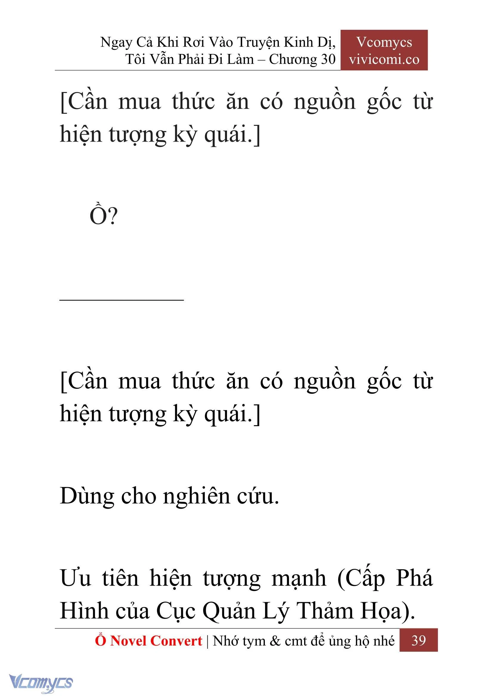 [Novel] Ngay Cả Khi Rơi Vào Truyện Kinh Dị, Tôi Vẫn Phải Đi Làm Chapter  30 - 41