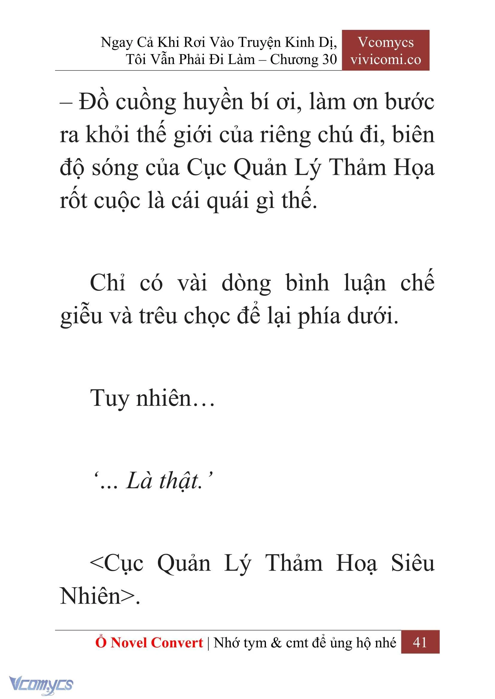 [Novel] Ngay Cả Khi Rơi Vào Truyện Kinh Dị, Tôi Vẫn Phải Đi Làm Chapter  30 - 43
