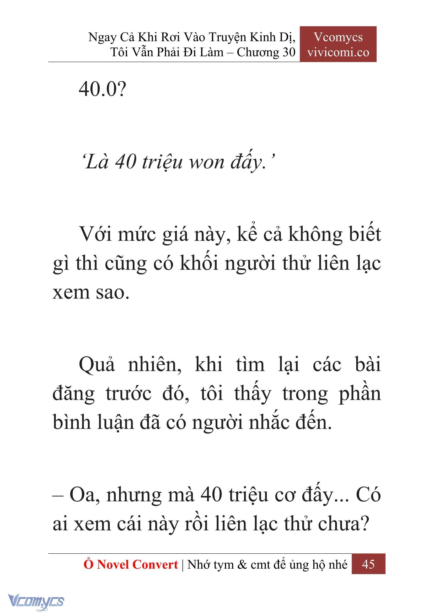 [Novel] Ngay Cả Khi Rơi Vào Truyện Kinh Dị, Tôi Vẫn Phải Đi Làm Chapter  30 - 47