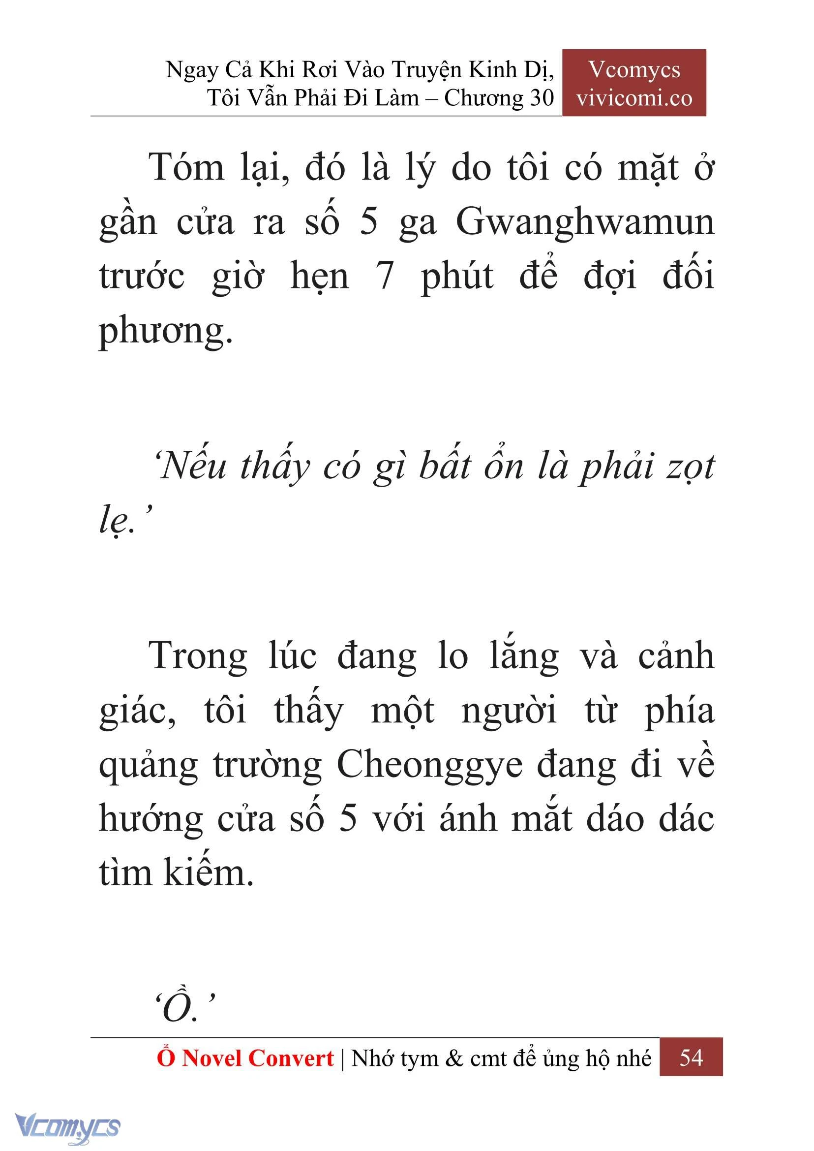 [Novel] Ngay Cả Khi Rơi Vào Truyện Kinh Dị, Tôi Vẫn Phải Đi Làm Chapter  30 - 56