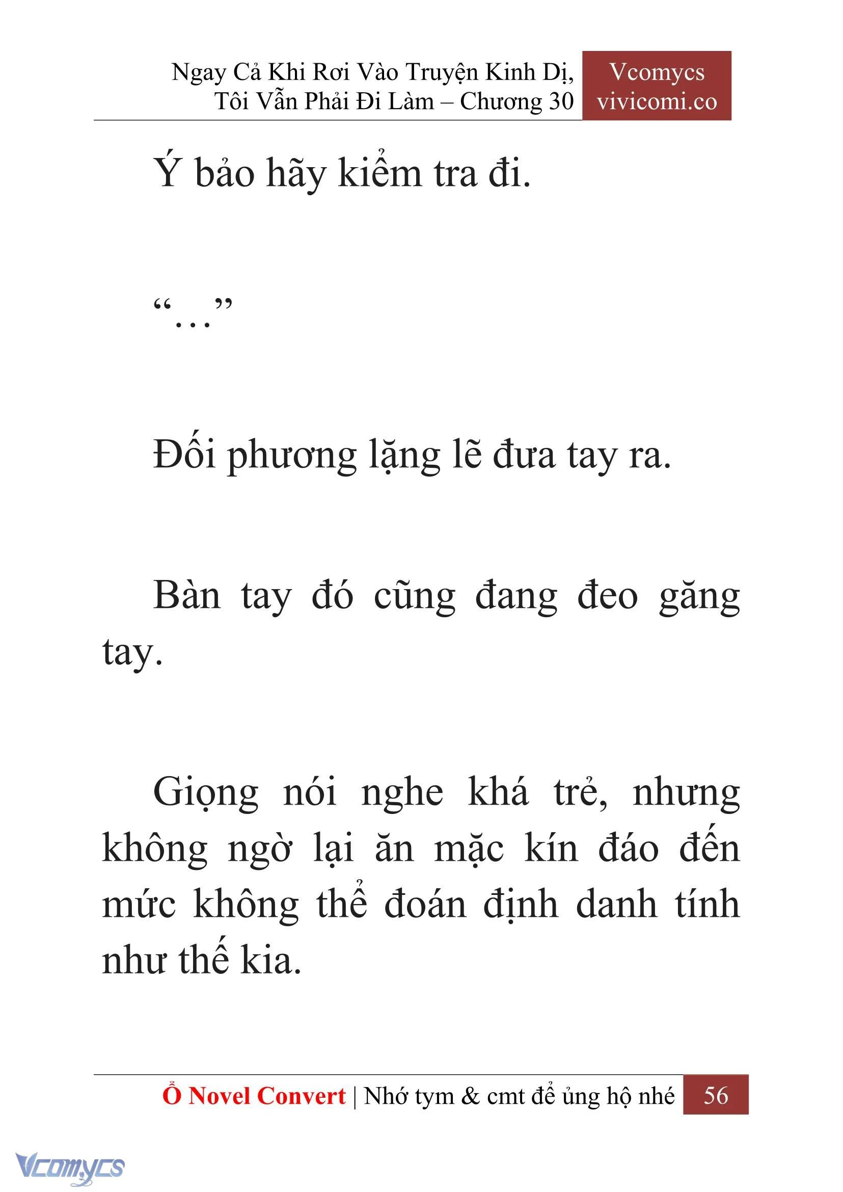 [Novel] Ngay Cả Khi Rơi Vào Truyện Kinh Dị, Tôi Vẫn Phải Đi Làm Chapter  30 - 58