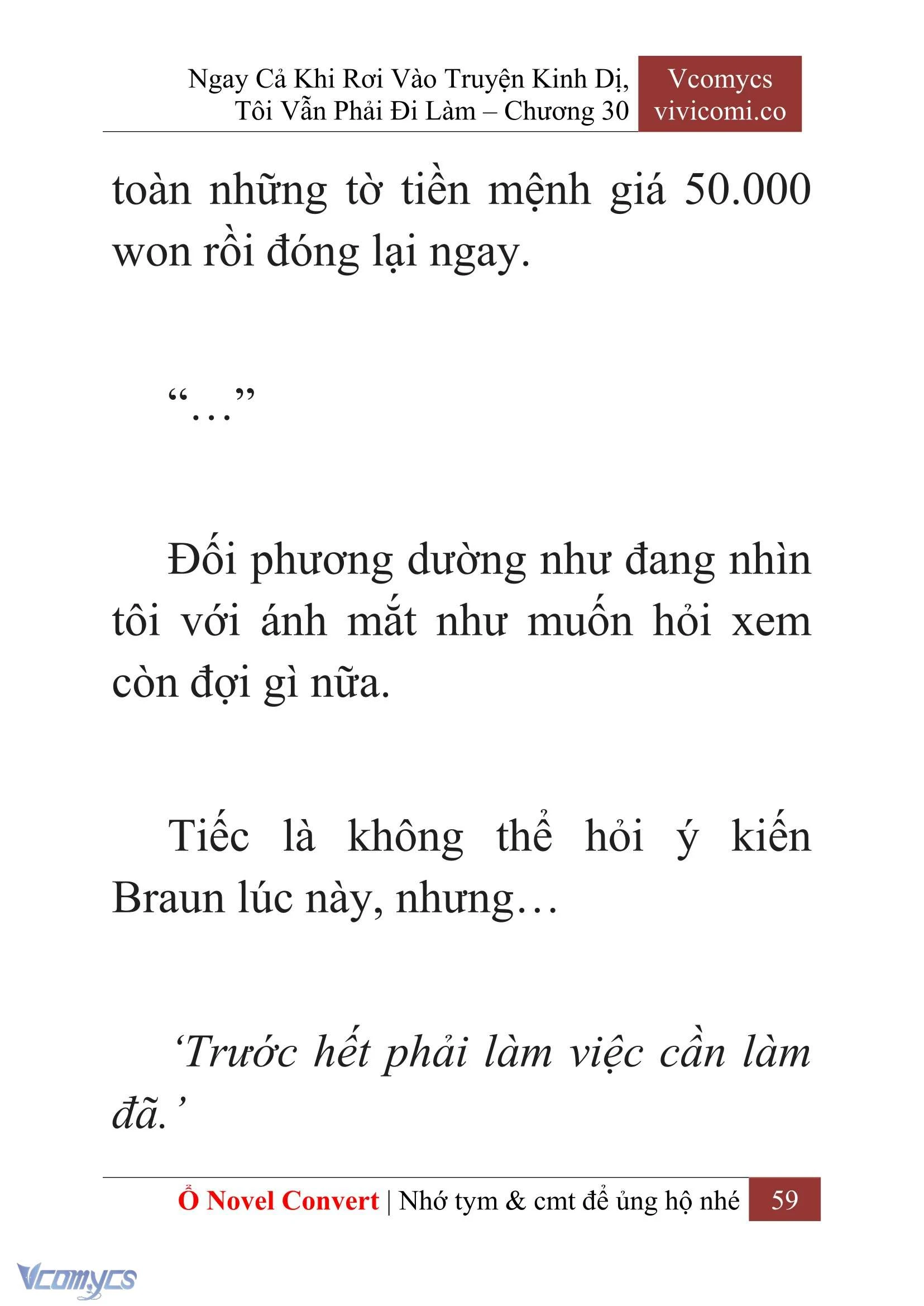 [Novel] Ngay Cả Khi Rơi Vào Truyện Kinh Dị, Tôi Vẫn Phải Đi Làm Chapter  30 - 61
