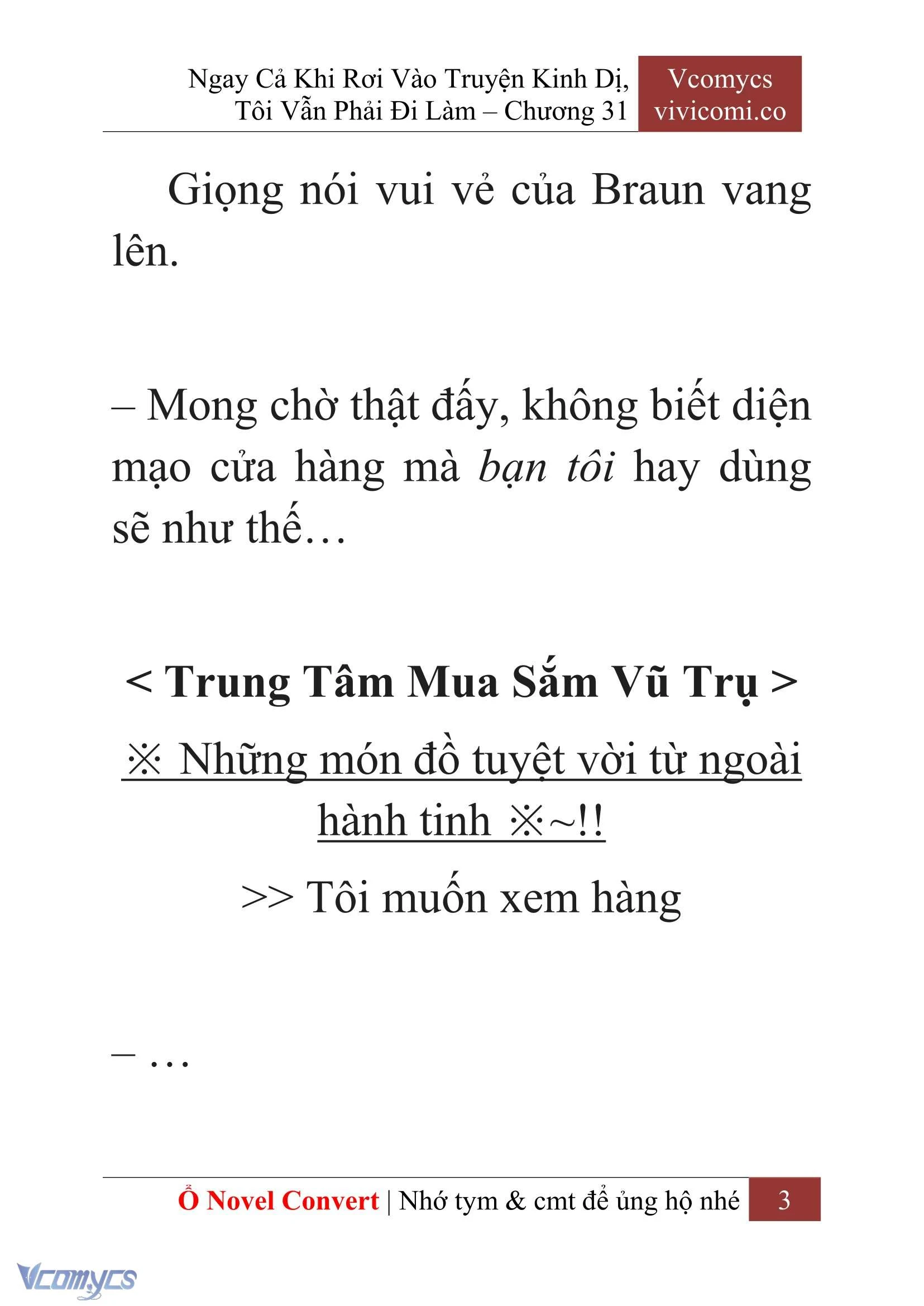 [Novel] Ngay Cả Khi Rơi Vào Truyện Kinh Dị, Tôi Vẫn Phải Đi Làm Chapter  31 - 5