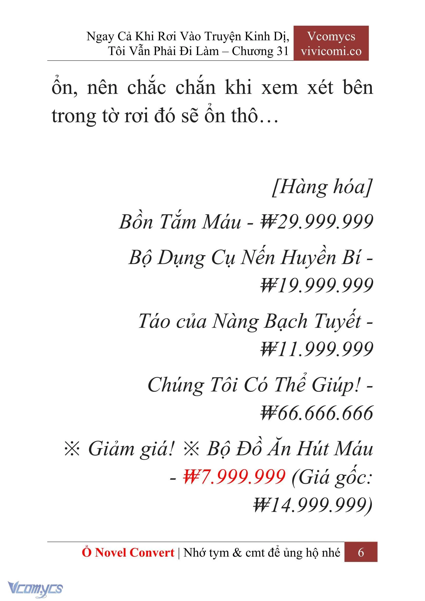 [Novel] Ngay Cả Khi Rơi Vào Truyện Kinh Dị, Tôi Vẫn Phải Đi Làm Chapter  31 - 8