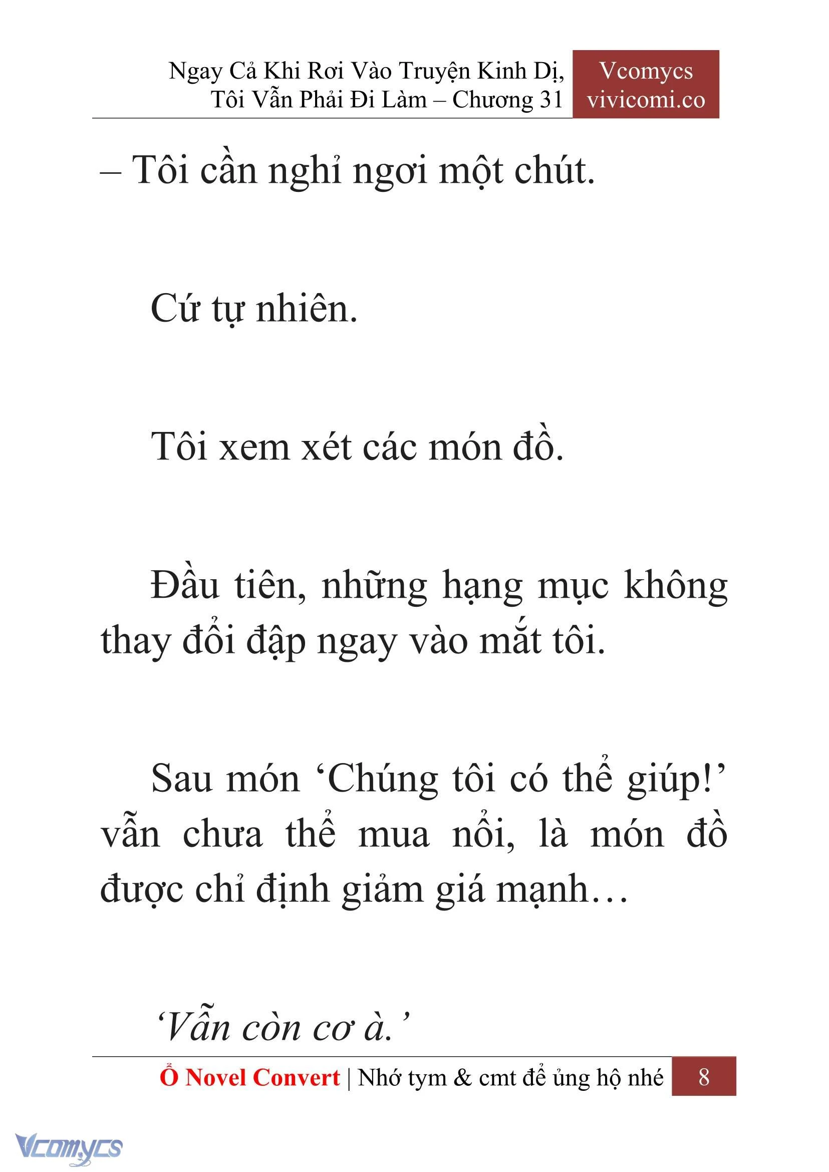 [Novel] Ngay Cả Khi Rơi Vào Truyện Kinh Dị, Tôi Vẫn Phải Đi Làm Chapter  31 - 10