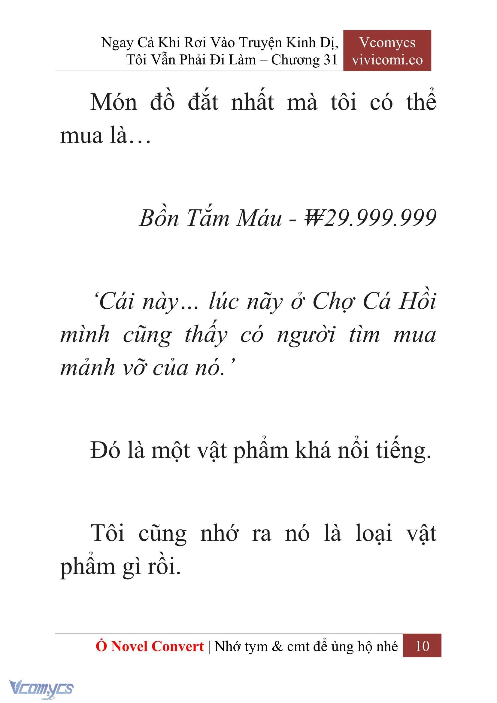 [Novel] Ngay Cả Khi Rơi Vào Truyện Kinh Dị, Tôi Vẫn Phải Đi Làm Chapter  31 - 12