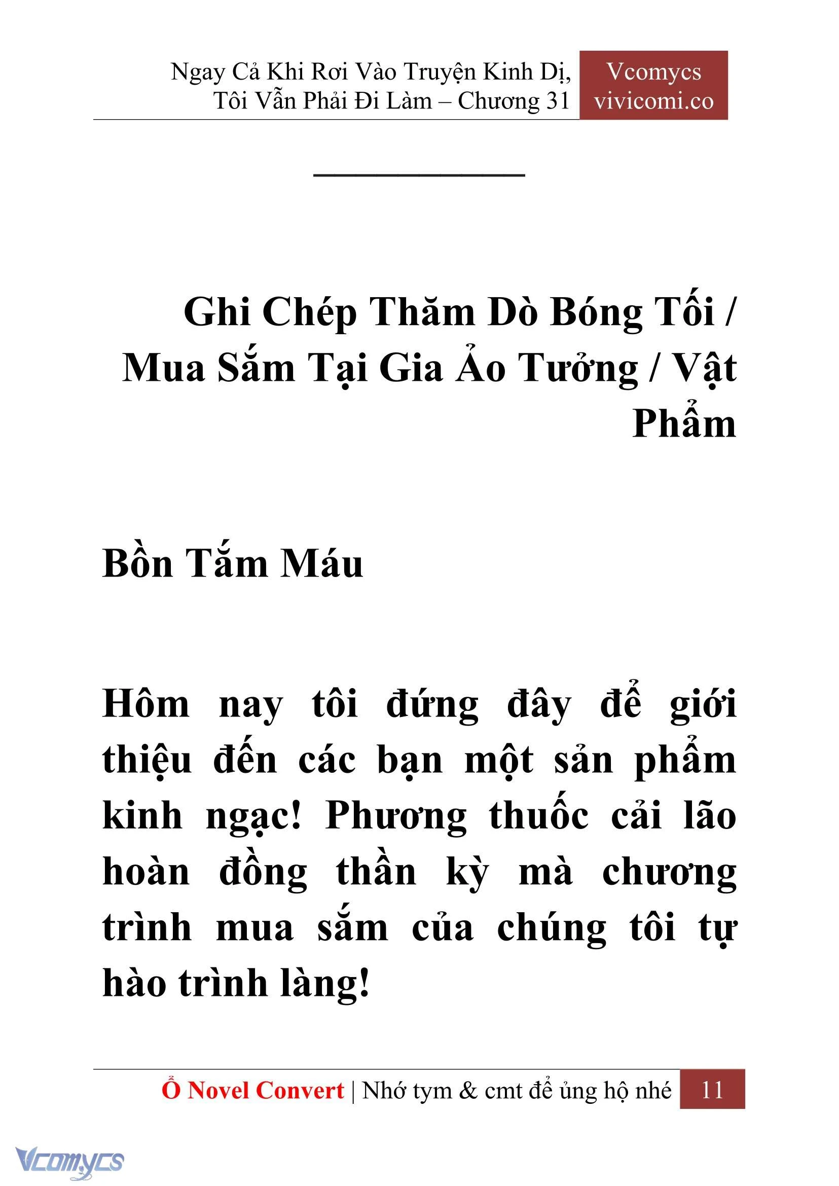 [Novel] Ngay Cả Khi Rơi Vào Truyện Kinh Dị, Tôi Vẫn Phải Đi Làm Chapter  31 - 13
