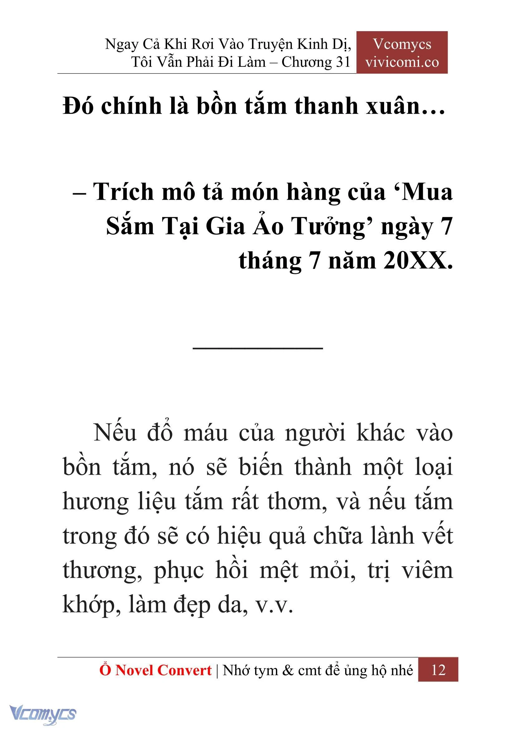 [Novel] Ngay Cả Khi Rơi Vào Truyện Kinh Dị, Tôi Vẫn Phải Đi Làm Chapter  31 - 14