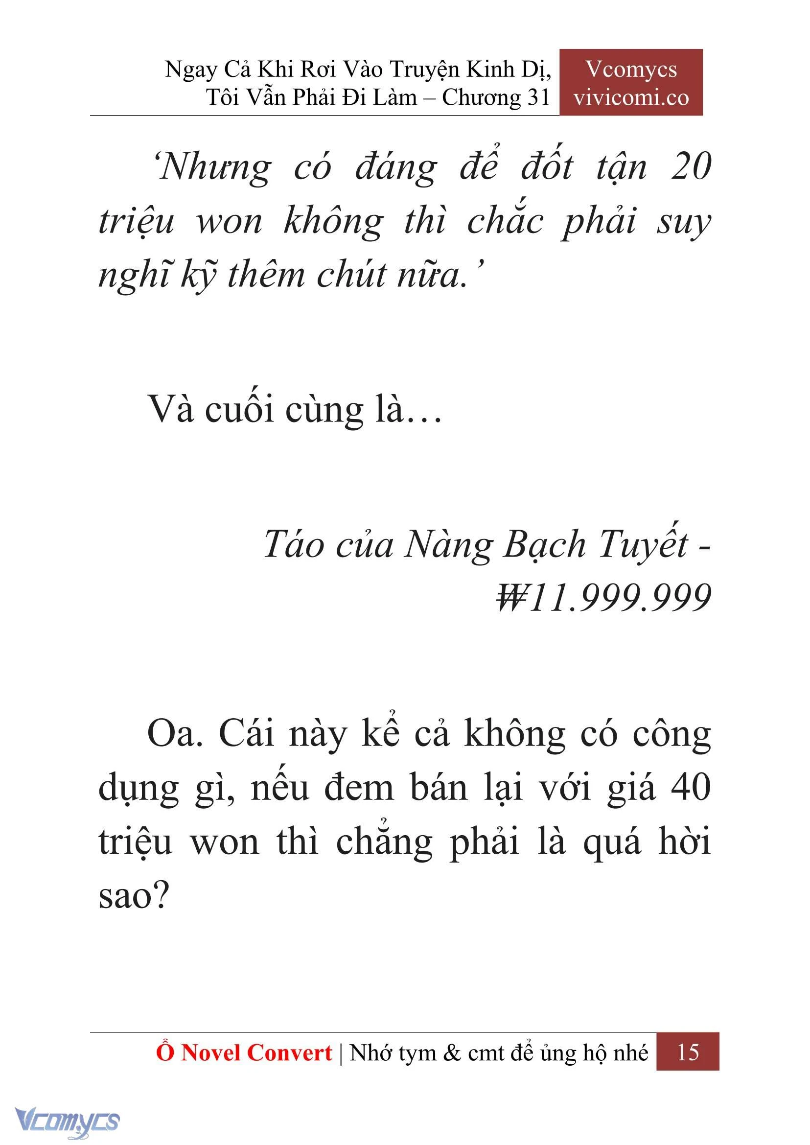 [Novel] Ngay Cả Khi Rơi Vào Truyện Kinh Dị, Tôi Vẫn Phải Đi Làm Chapter  31 - 17