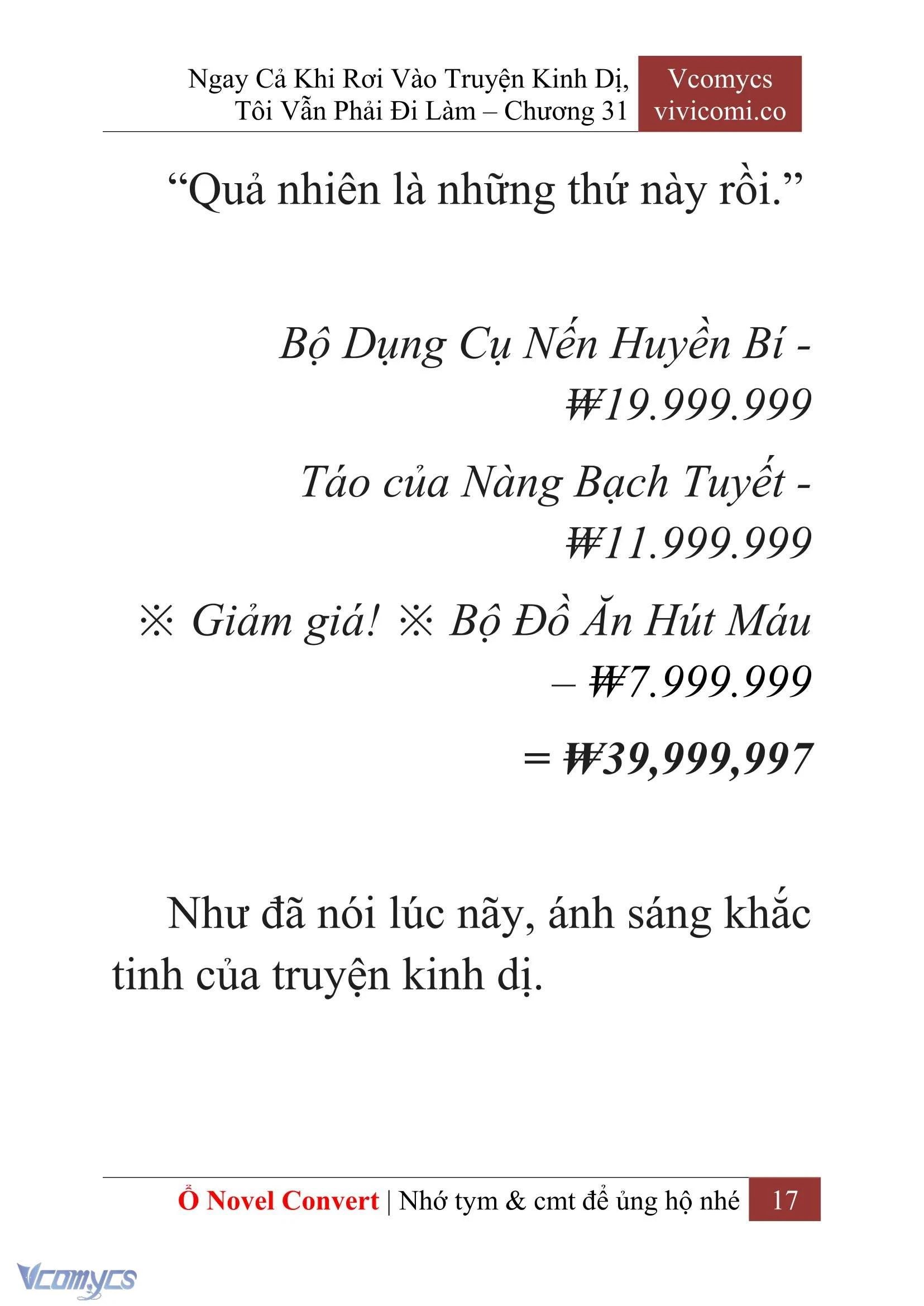 [Novel] Ngay Cả Khi Rơi Vào Truyện Kinh Dị, Tôi Vẫn Phải Đi Làm Chapter  31 - 19