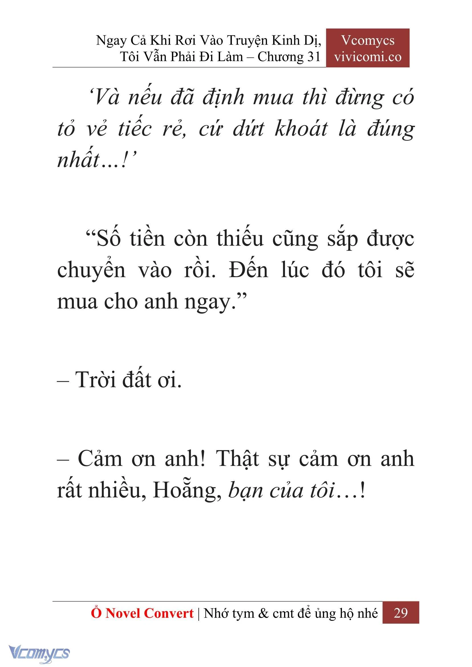 [Novel] Ngay Cả Khi Rơi Vào Truyện Kinh Dị, Tôi Vẫn Phải Đi Làm Chapter  31 - 31