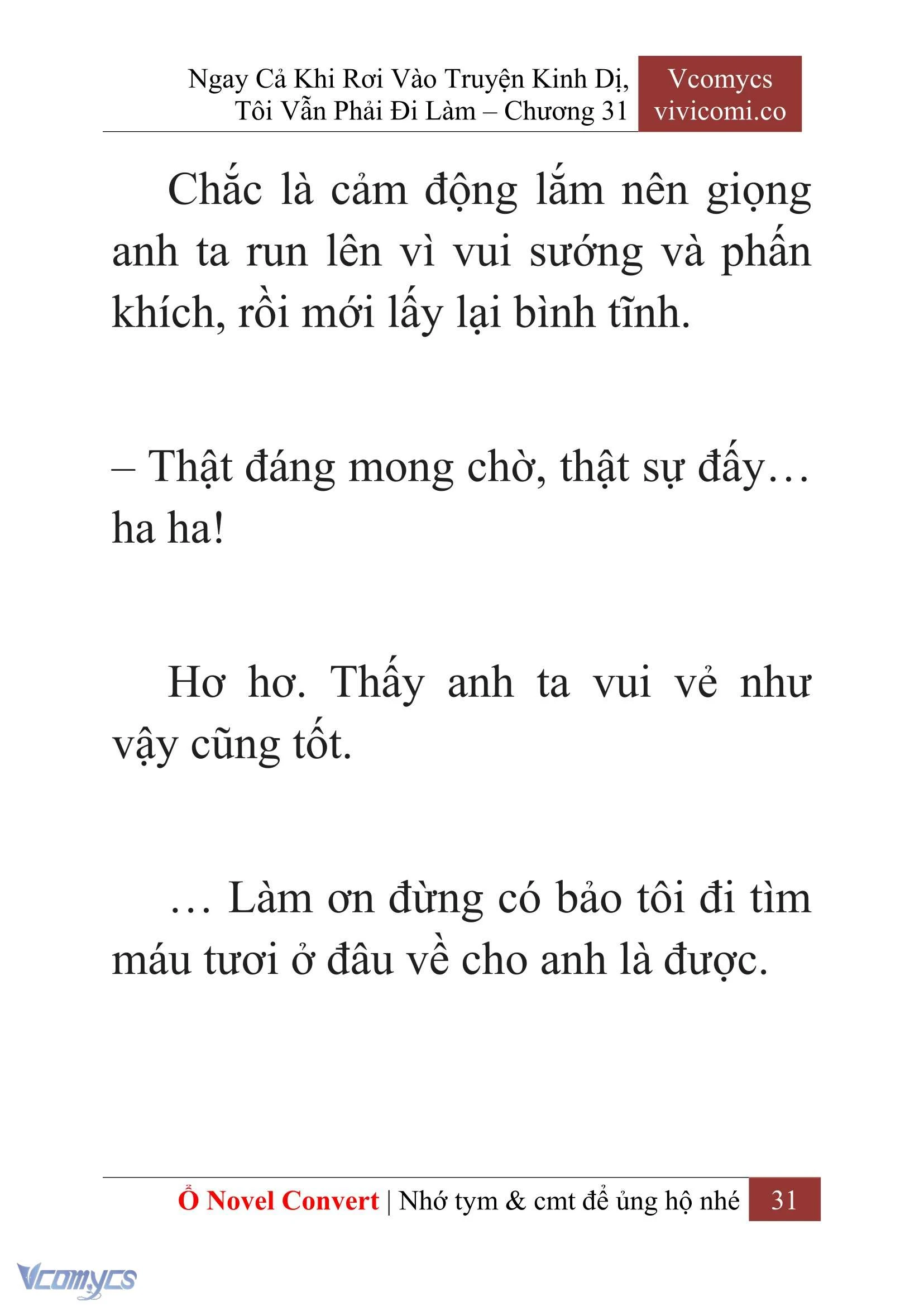 [Novel] Ngay Cả Khi Rơi Vào Truyện Kinh Dị, Tôi Vẫn Phải Đi Làm Chapter  31 - 33