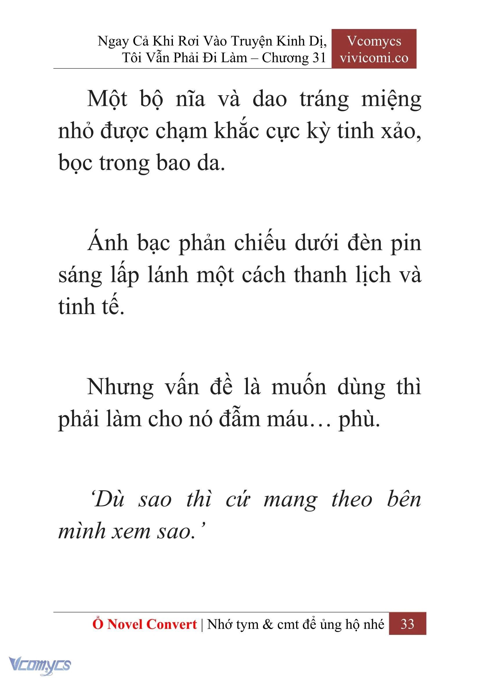[Novel] Ngay Cả Khi Rơi Vào Truyện Kinh Dị, Tôi Vẫn Phải Đi Làm Chapter  31 - 35